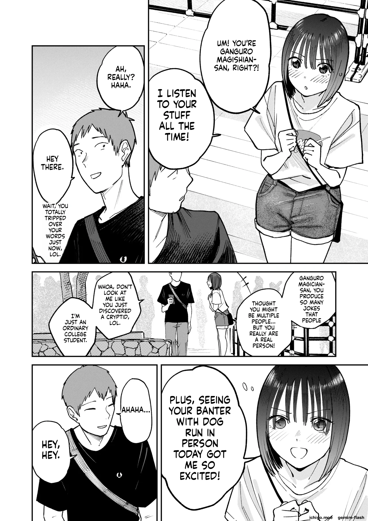 All Night Sex – Chapter 1 – page 46