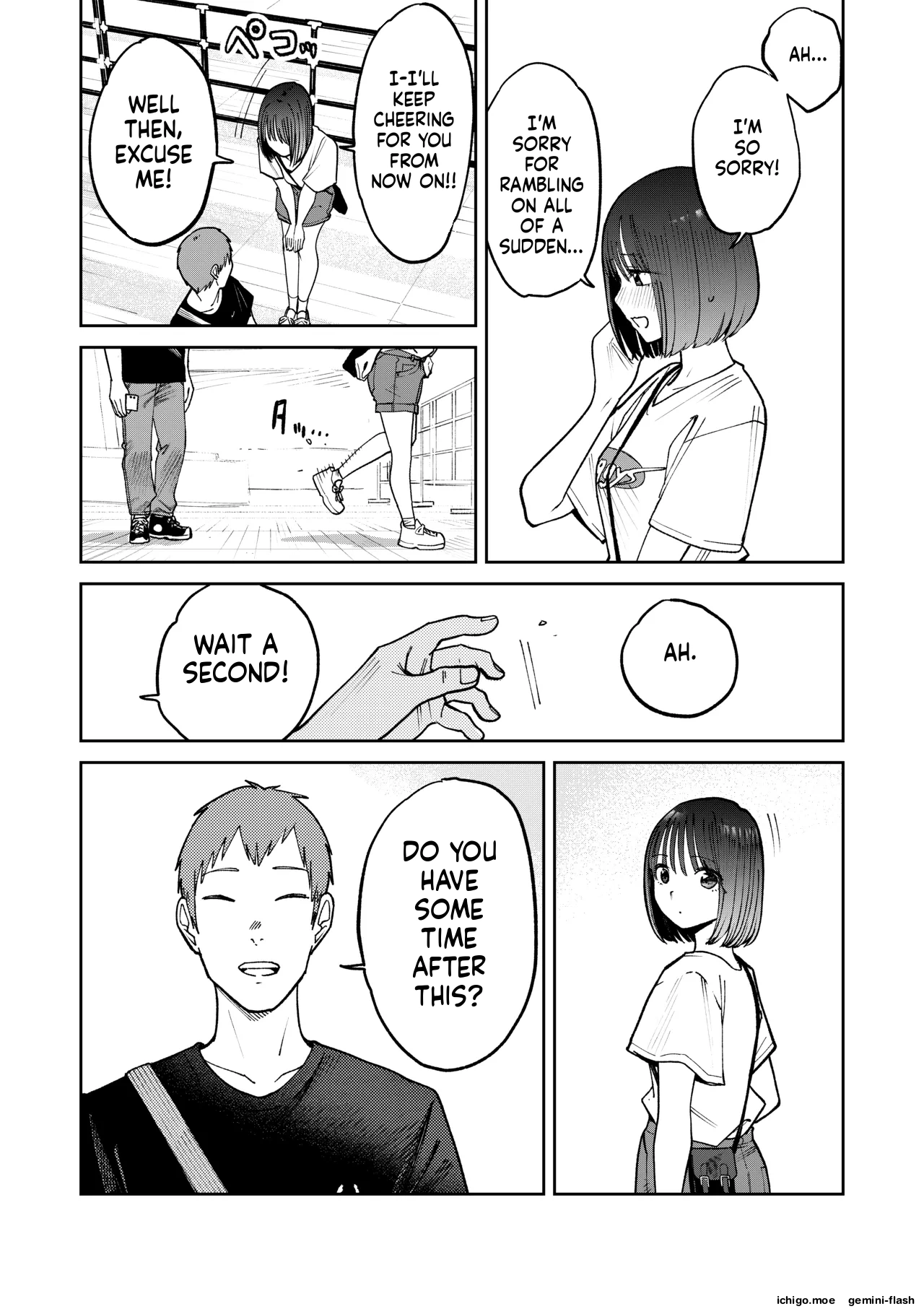 All Night Sex – Chapter 1 – page 47