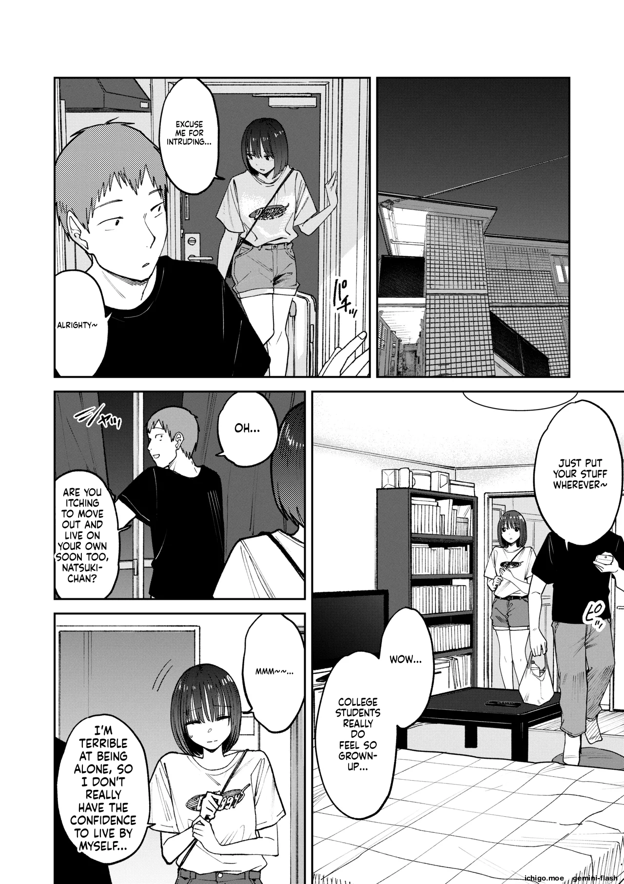 All Night Sex – Chapter 1 – page 52