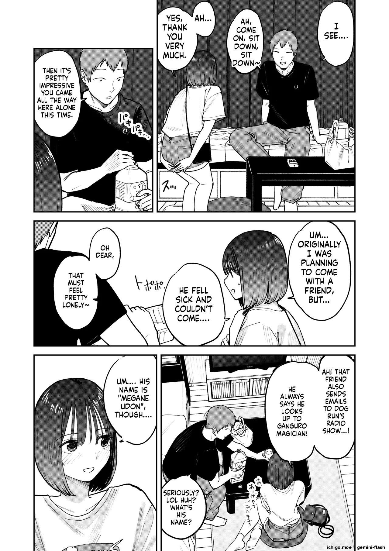 All Night Sex – Chapter 1 – page 53