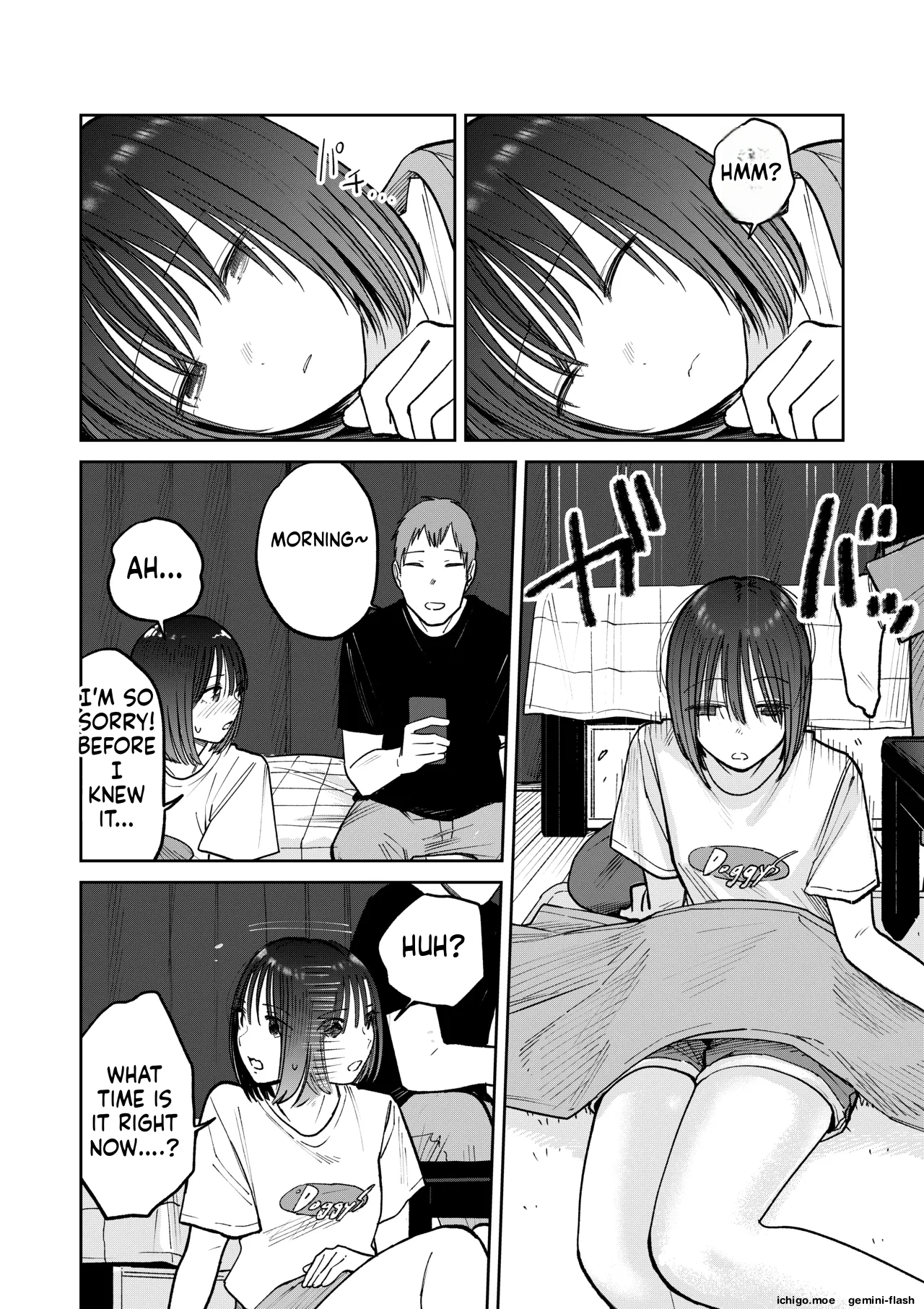 All Night Sex – Chapter 1 – page 58
