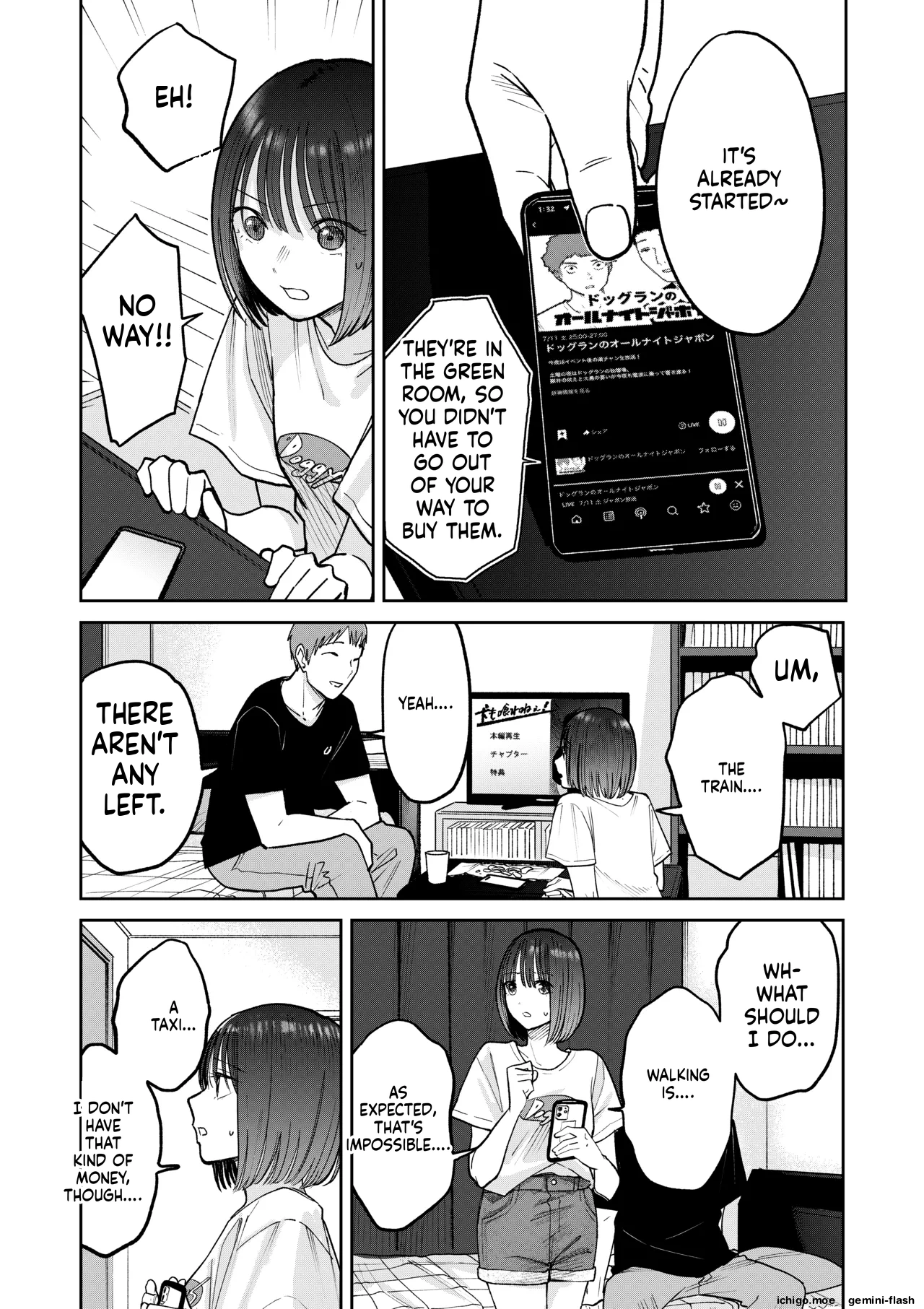 All Night Sex – Chapter 1 – page 59