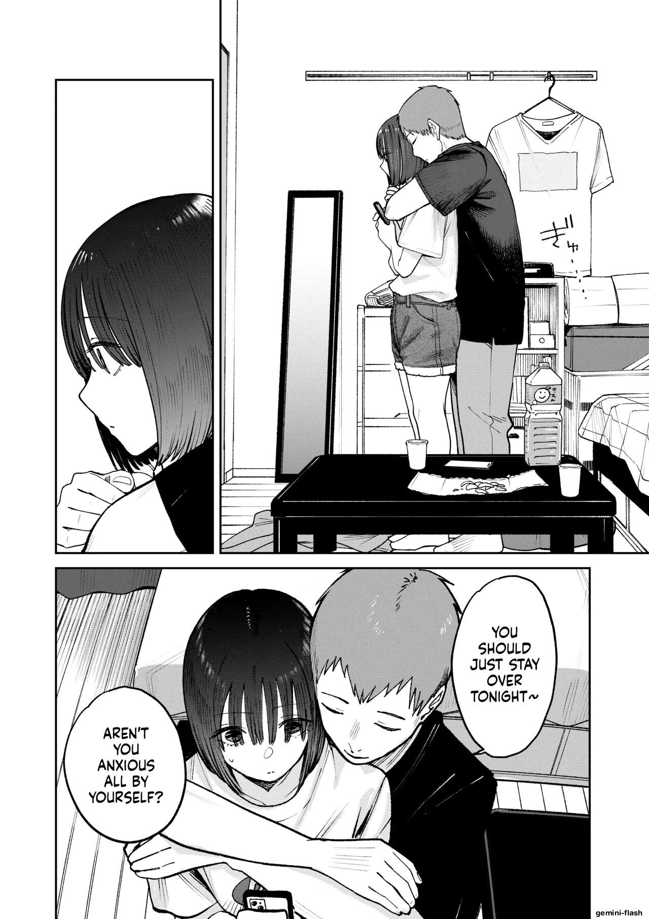 All Night Sex – Chapter 1 – page 60