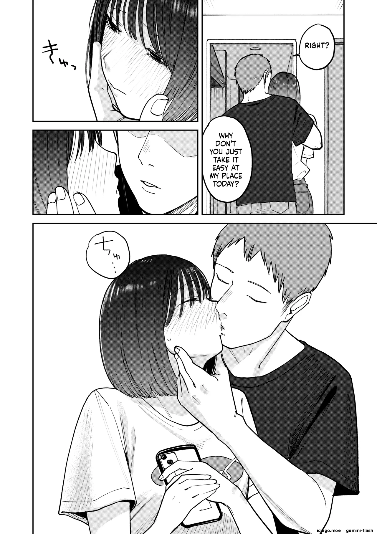 All Night Sex – Chapter 1 – page 62