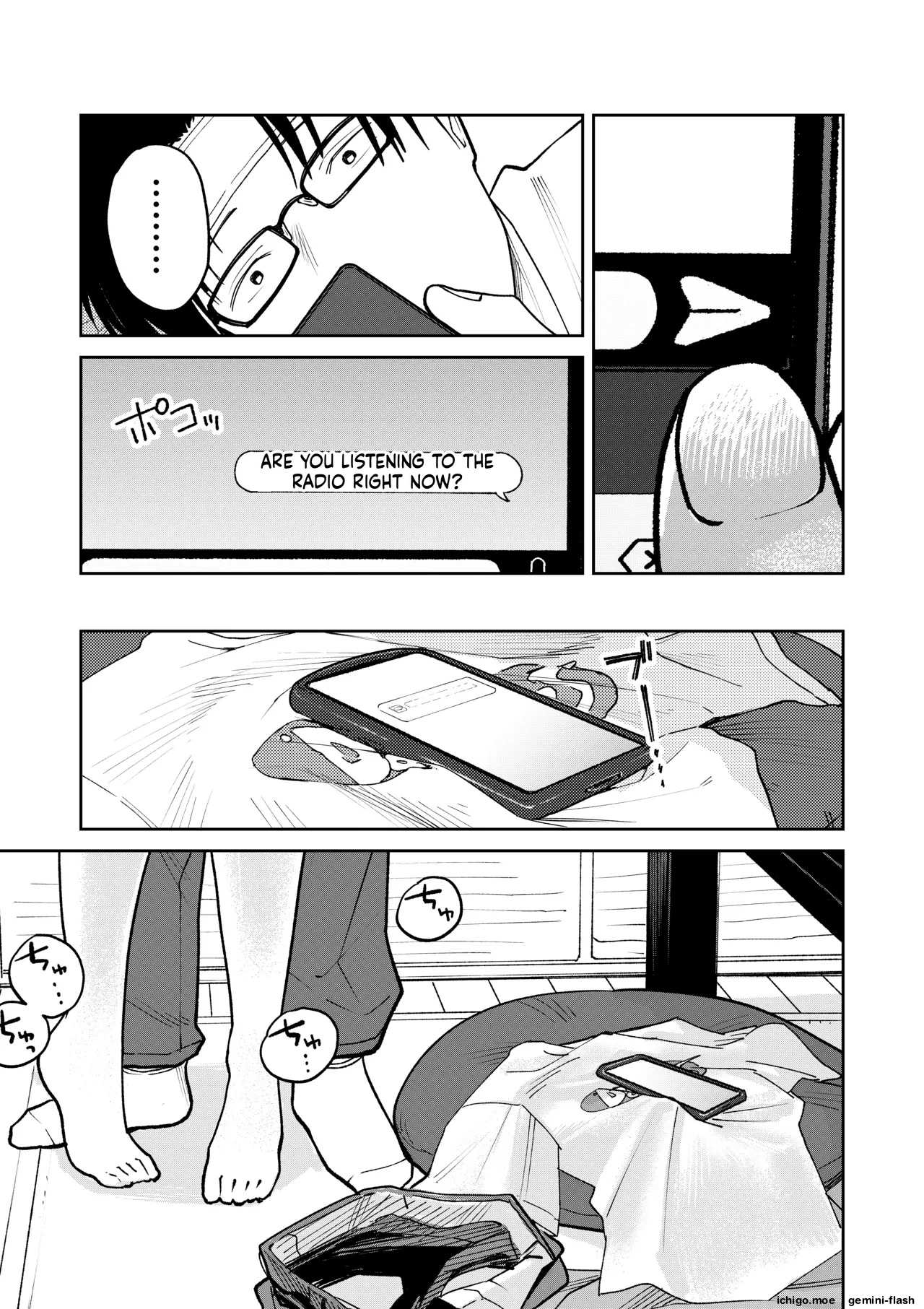 All Night Sex – Chapter 1 – page 65