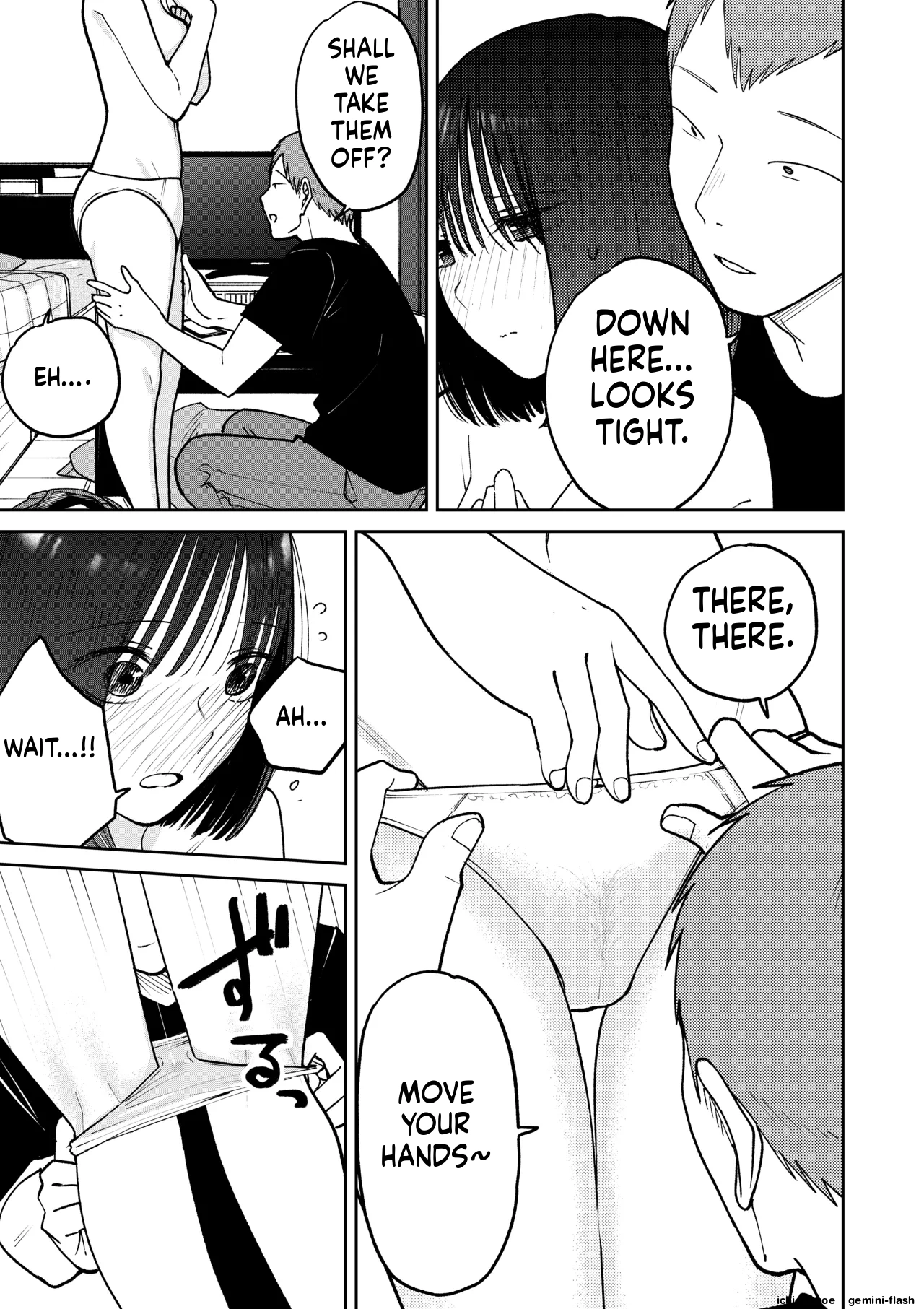 All Night Sex – Chapter 1 – page 71