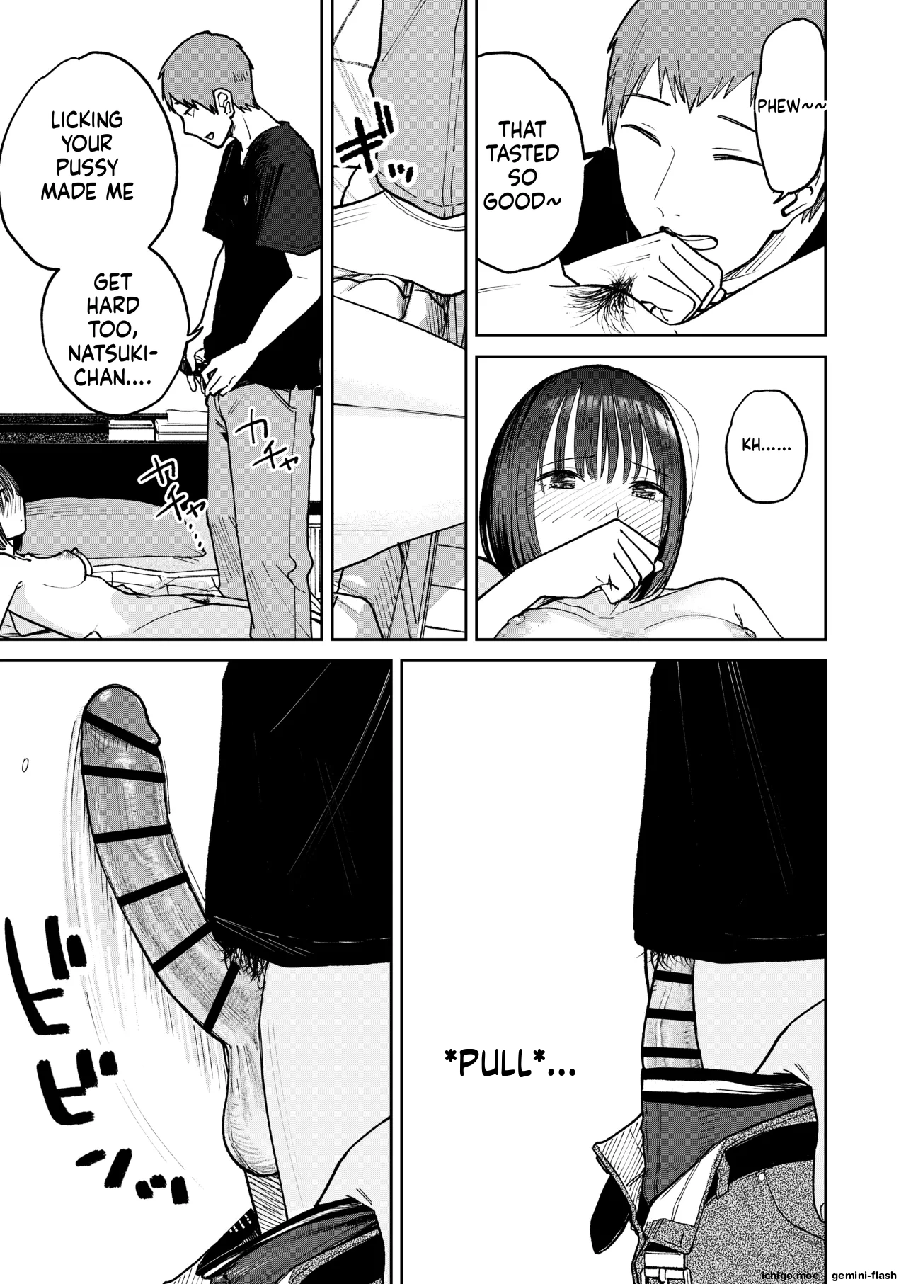 All Night Sex – Chapter 1 – page 77
