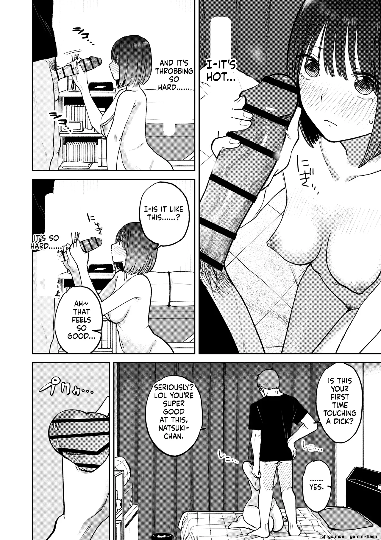 All Night Sex – Chapter 1 – page 80
