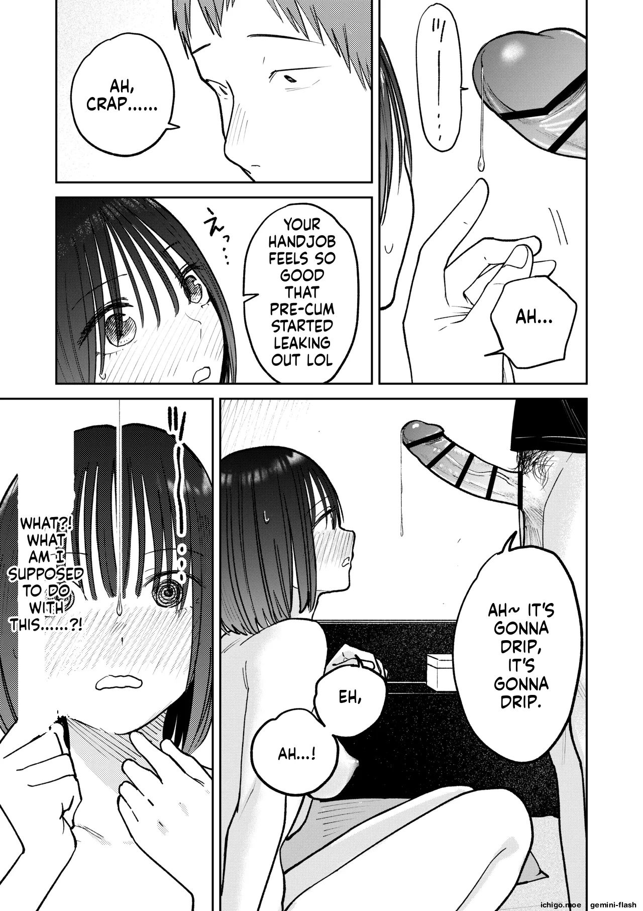 All Night Sex – Chapter 1 – page 81