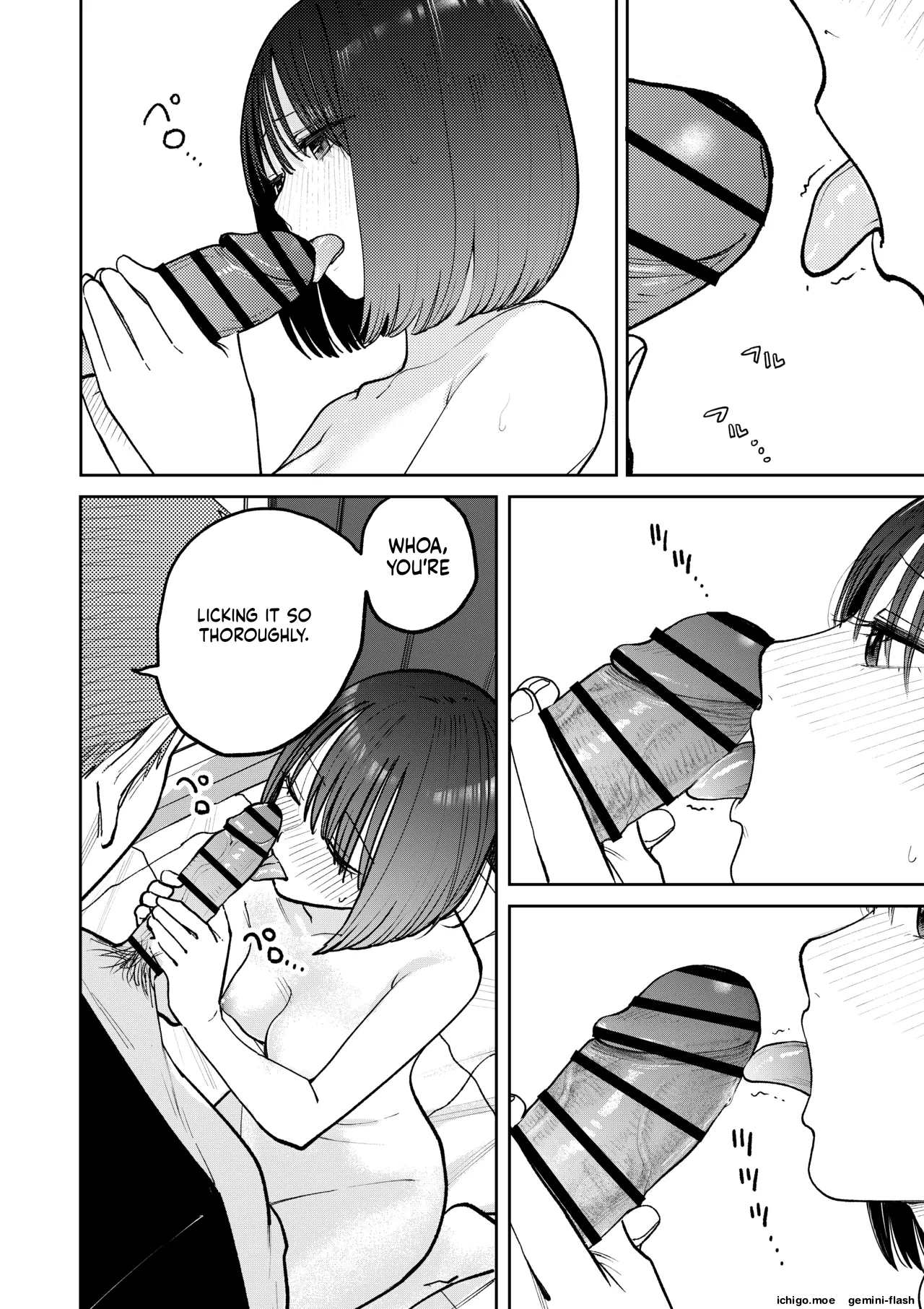 All Night Sex – Chapter 1 – page 84