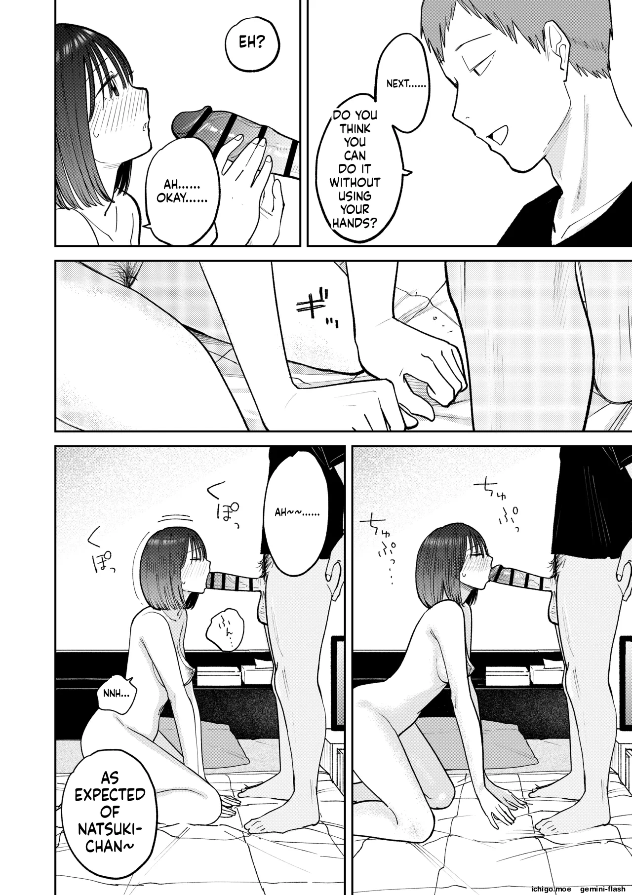 All Night Sex – Chapter 1 – page 86