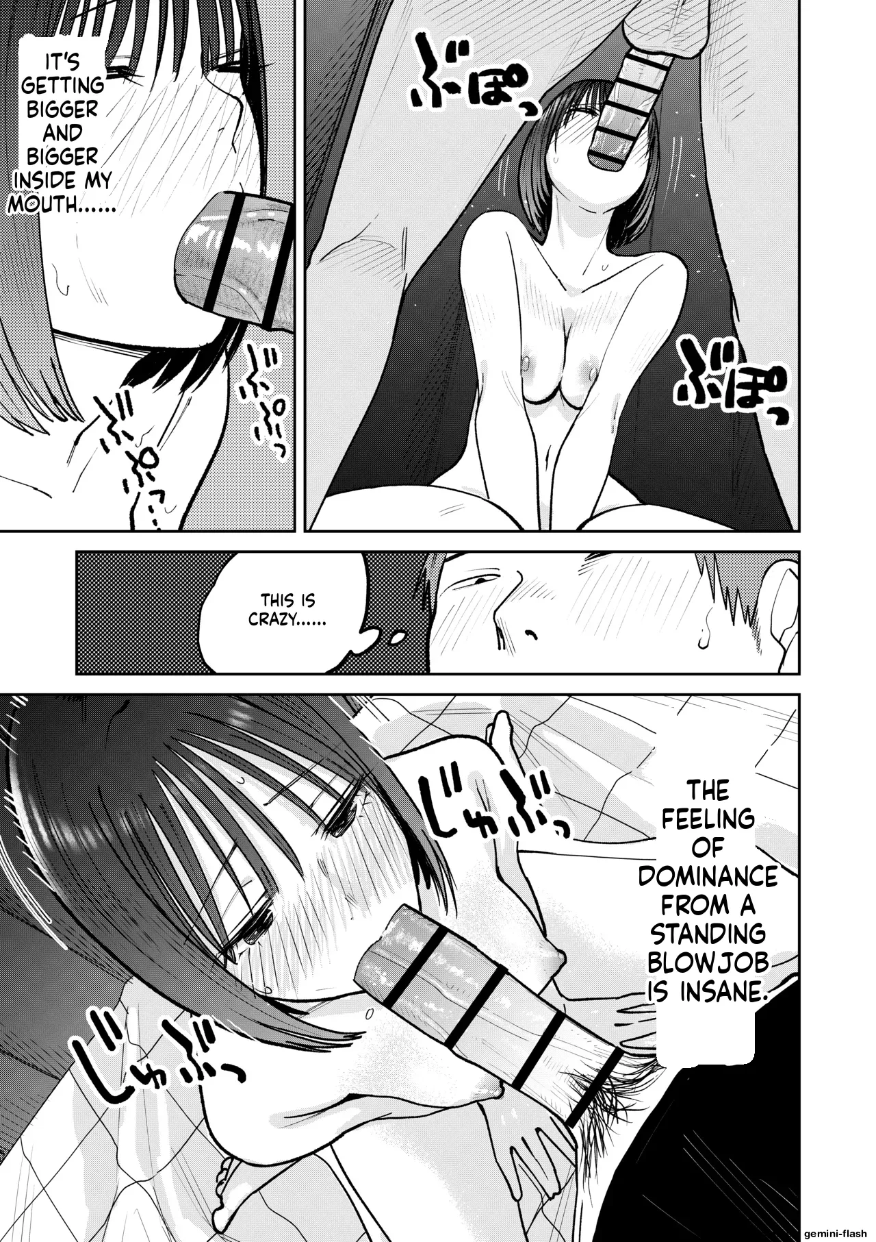 All Night Sex – Chapter 1 – page 87