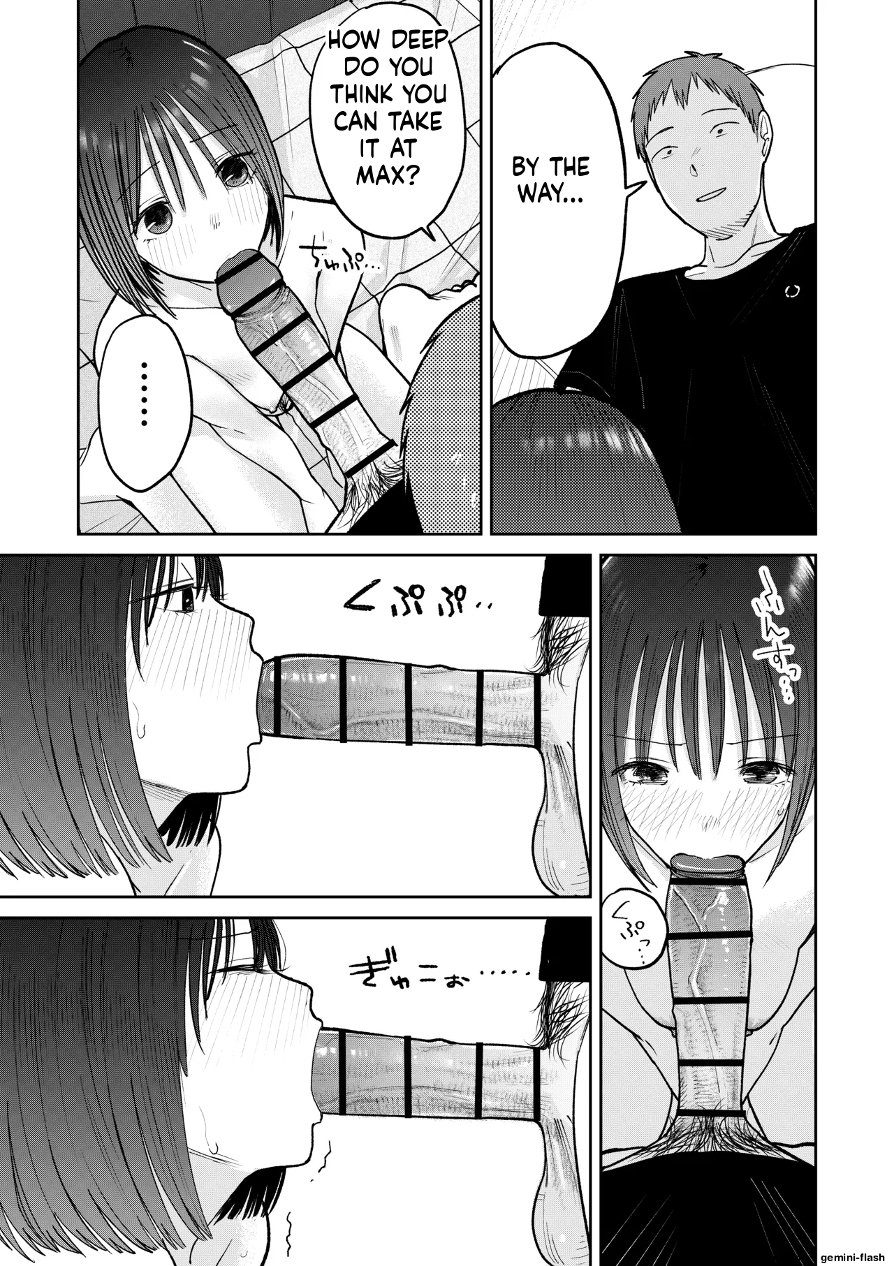 All Night Sex – Chapter 1 – page 88