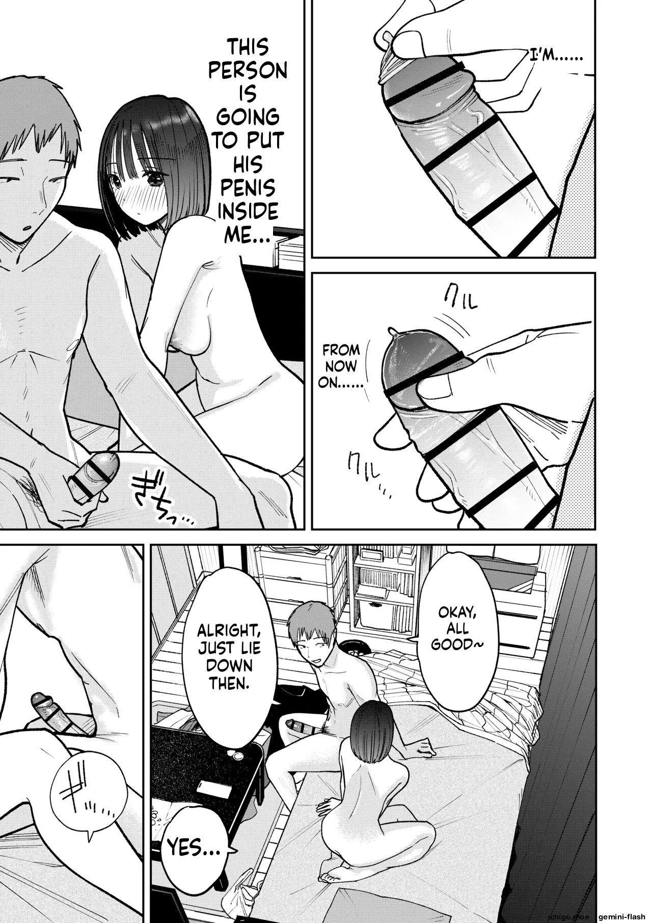All Night Sex – Chapter 1 – page 91