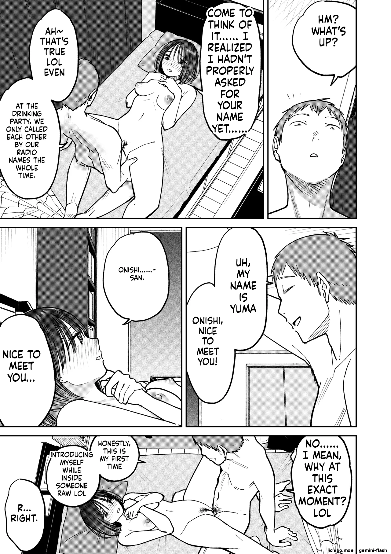 All Night Sex – Chapter 1 – page 117