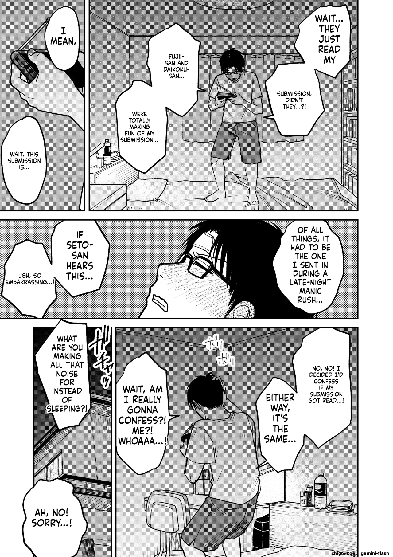 All Night Sex – Chapter 1 – page 123