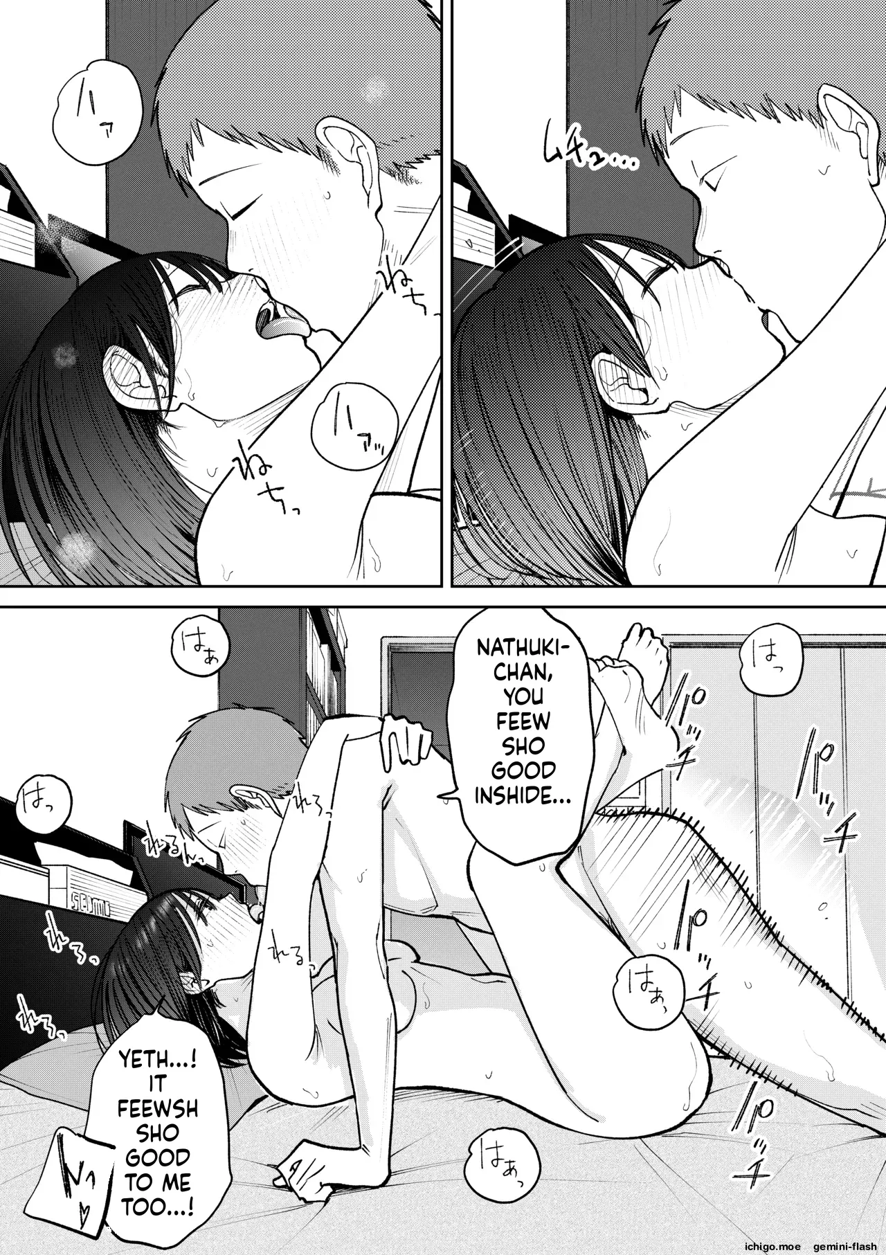 All Night Sex – Chapter 1 – page 130