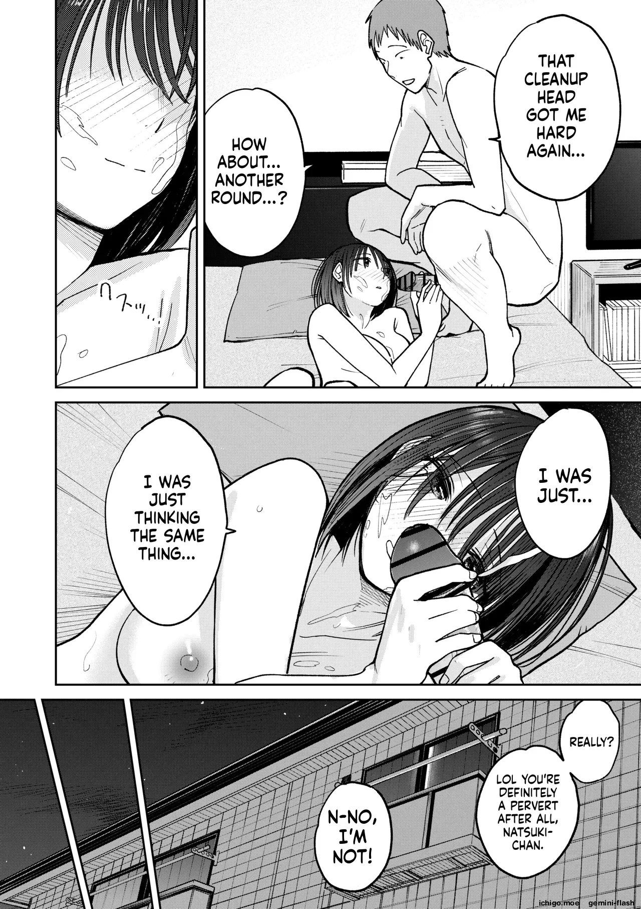 All Night Sex – Chapter 1 – page 140