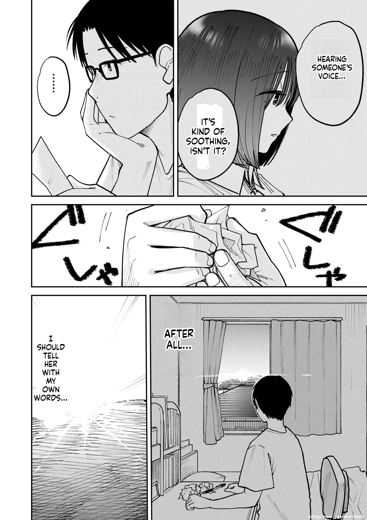 All Night Sex – Chapter 1 – page 142