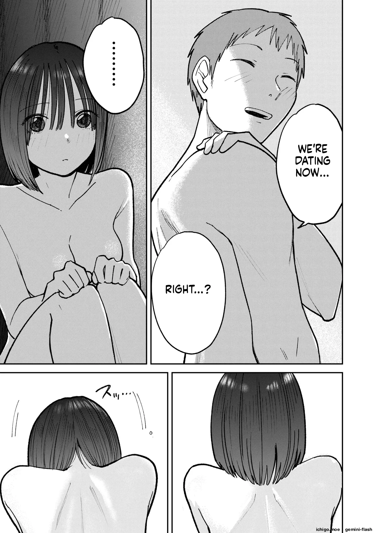 All Night Sex – Chapter 1 – page 145