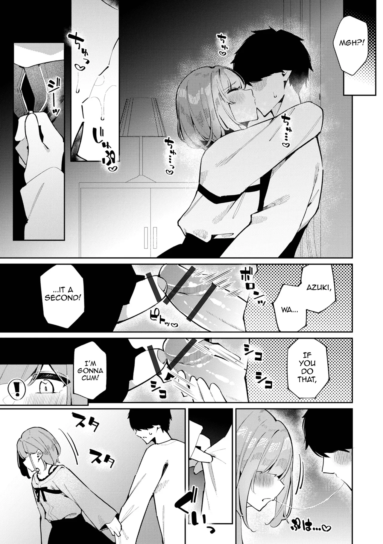Kinyoku Sengen! Azuki-kun — preview page 5