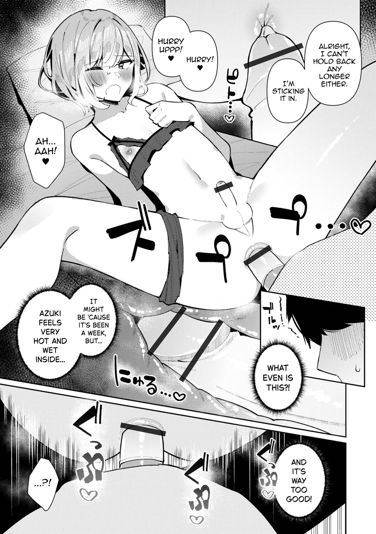 Kinyoku Sengen! Azuki-kun — preview page 7