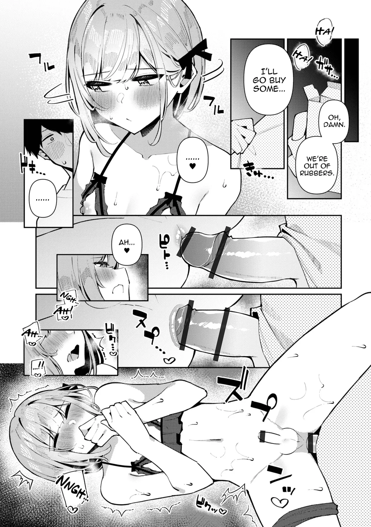 Kinyoku Sengen! Azuki-kun — preview page 13