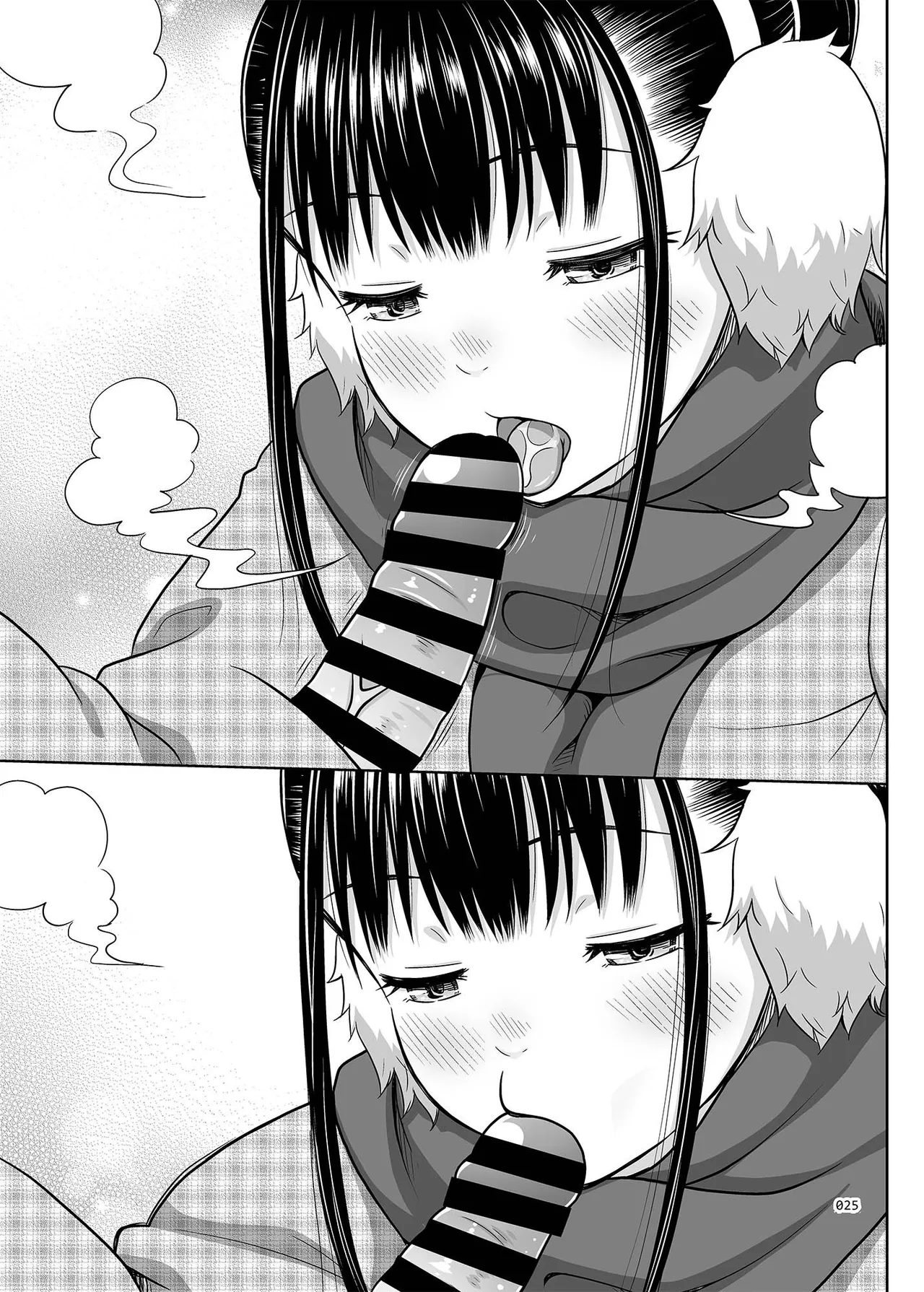 Delivery na Syoujo no Ehon <Soushuuhen2> | Delivery Girl Picture Book <Compilation> – Chapter 1 – page 24