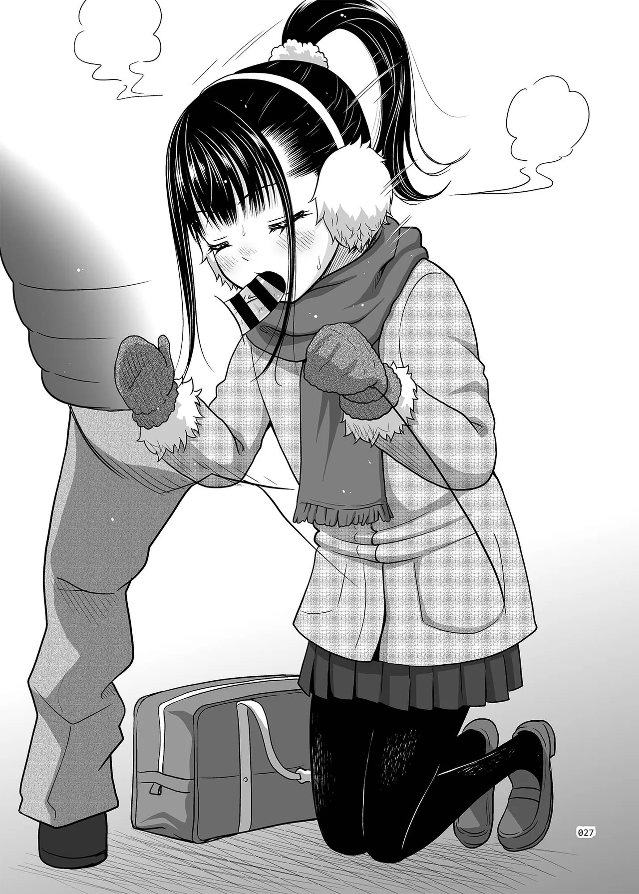 Delivery na Syoujo no Ehon <Soushuuhen2> | Delivery Girl Picture Book <Compilation> – Chapter 1 – page 26