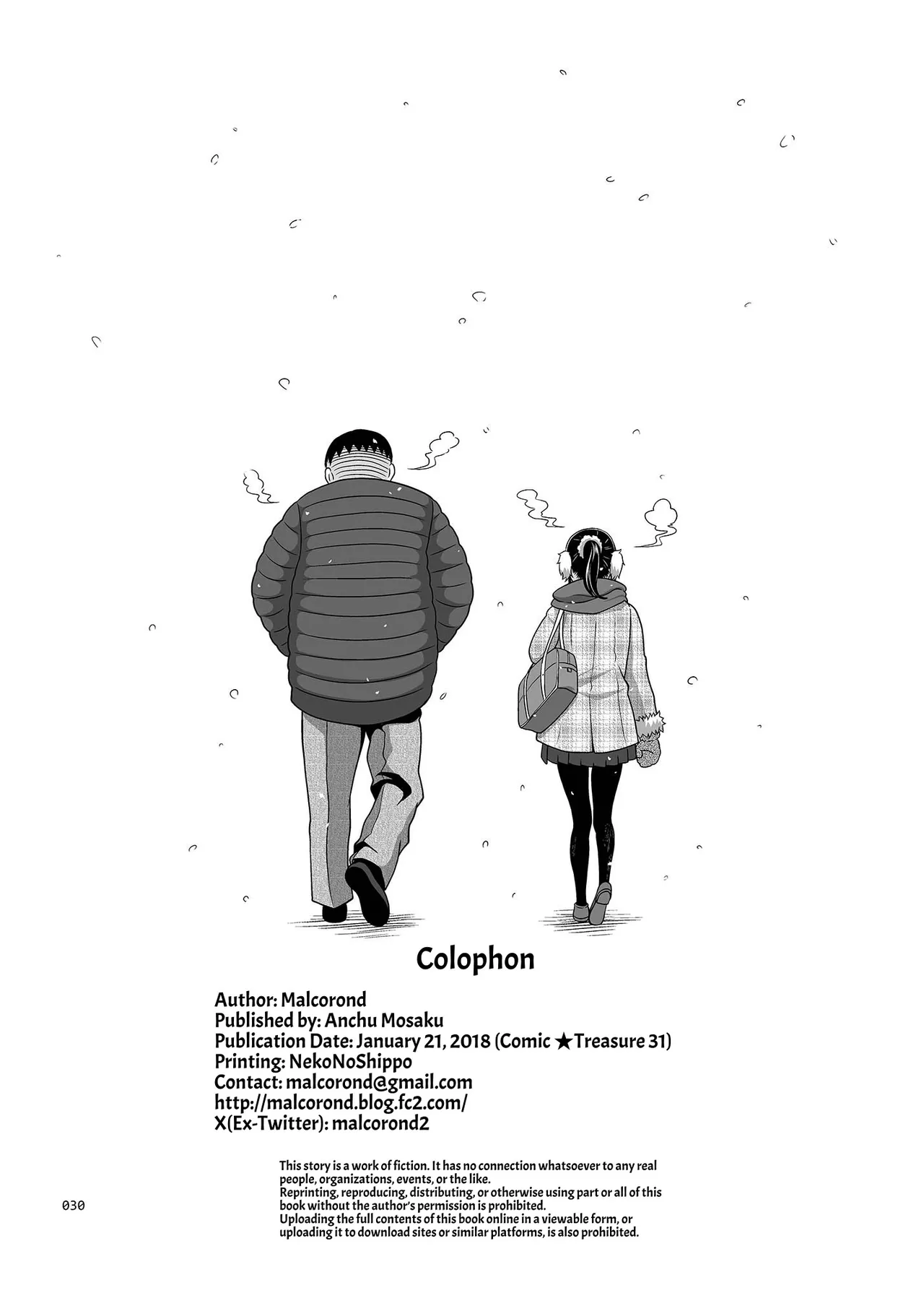 Delivery na Syoujo no Ehon <Soushuuhen2> | Delivery Girl Picture Book <Compilation> – Chapter 1 – page 29