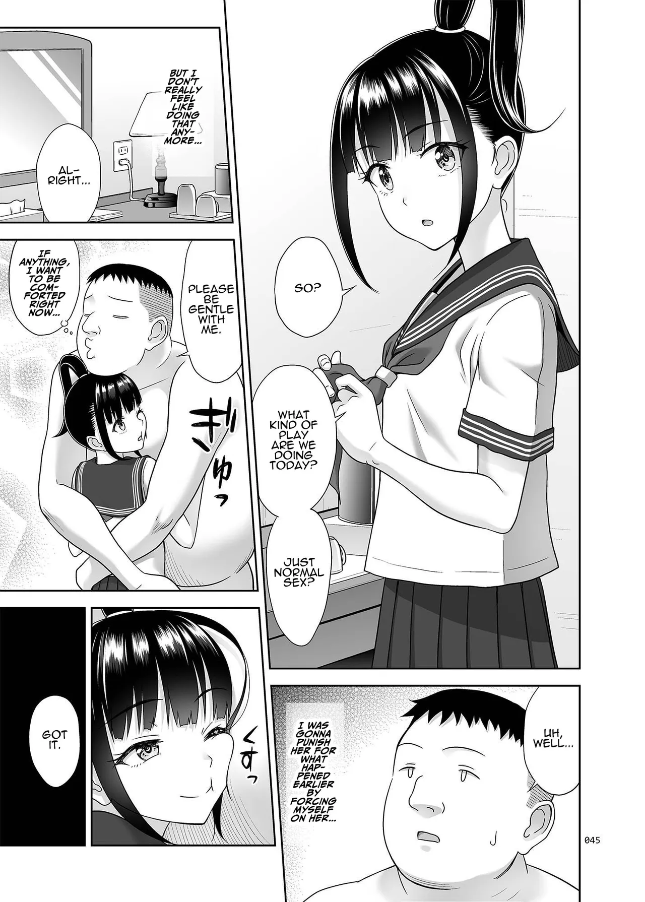 Delivery na Syoujo no Ehon <Soushuuhen2> | Delivery Girl Picture Book <Compilation> – Chapter 1 – page 44
