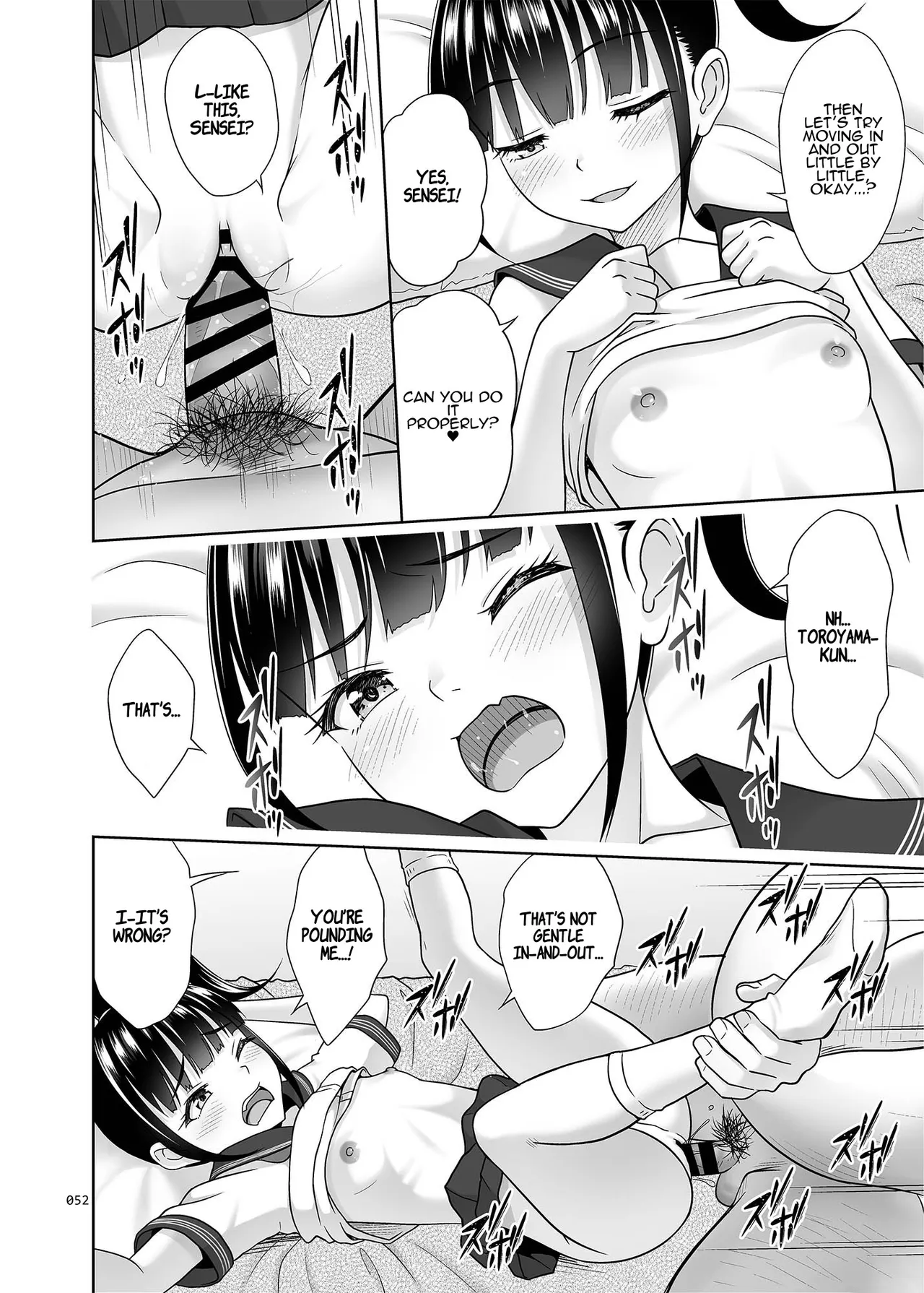 Delivery na Syoujo no Ehon <Soushuuhen2> | Delivery Girl Picture Book <Compilation> – Chapter 1 – page 51