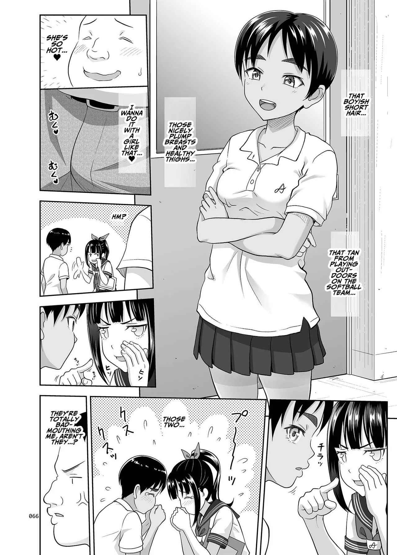 Delivery na Syoujo no Ehon <Soushuuhen2> | Delivery Girl Picture Book <Compilation> – Chapter 1 – page 65