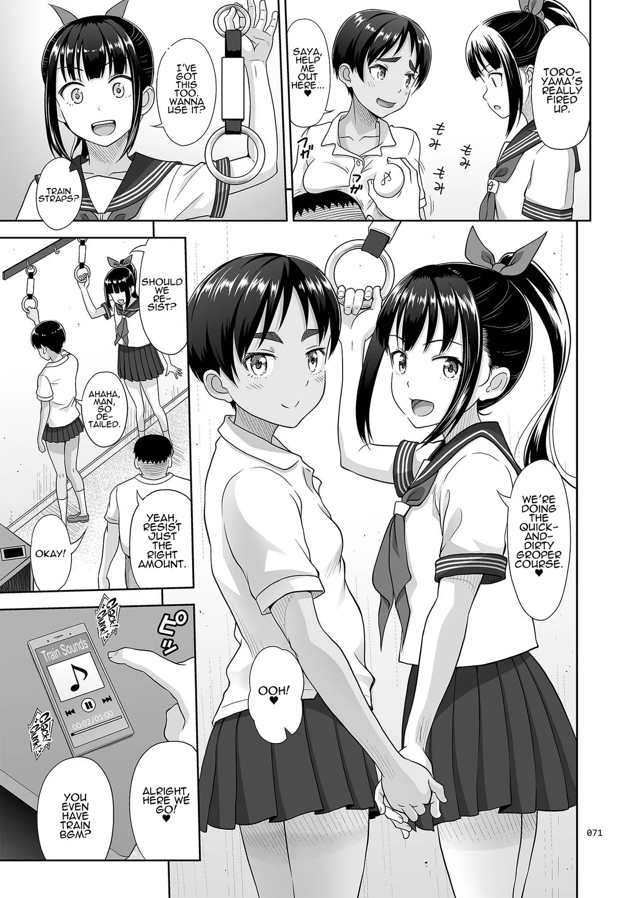 Delivery na Syoujo no Ehon <Soushuuhen2> | Delivery Girl Picture Book <Compilation> – Chapter 1 – page 70