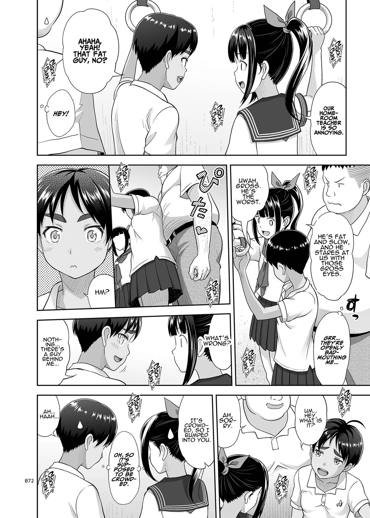 Delivery na Syoujo no Ehon <Soushuuhen2> | Delivery Girl Picture Book <Compilation> – Chapter 1 – page 71
