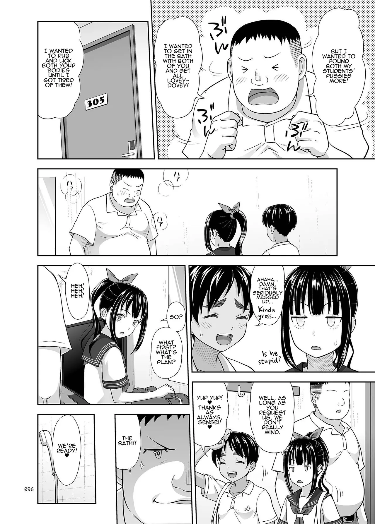 Delivery na Syoujo no Ehon <Soushuuhen2> | Delivery Girl Picture Book <Compilation> – Chapter 1 – page 95