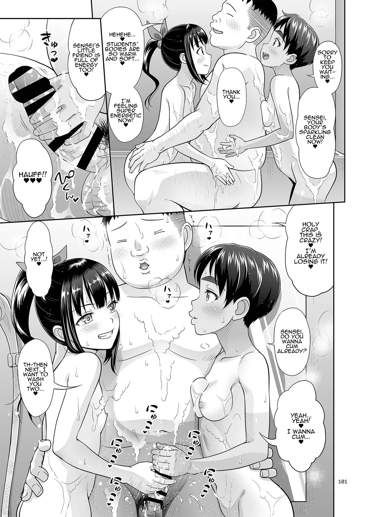 Delivery na Syoujo no Ehon <Soushuuhen2> | Delivery Girl Picture Book <Compilation> – Chapter 1 – page 100