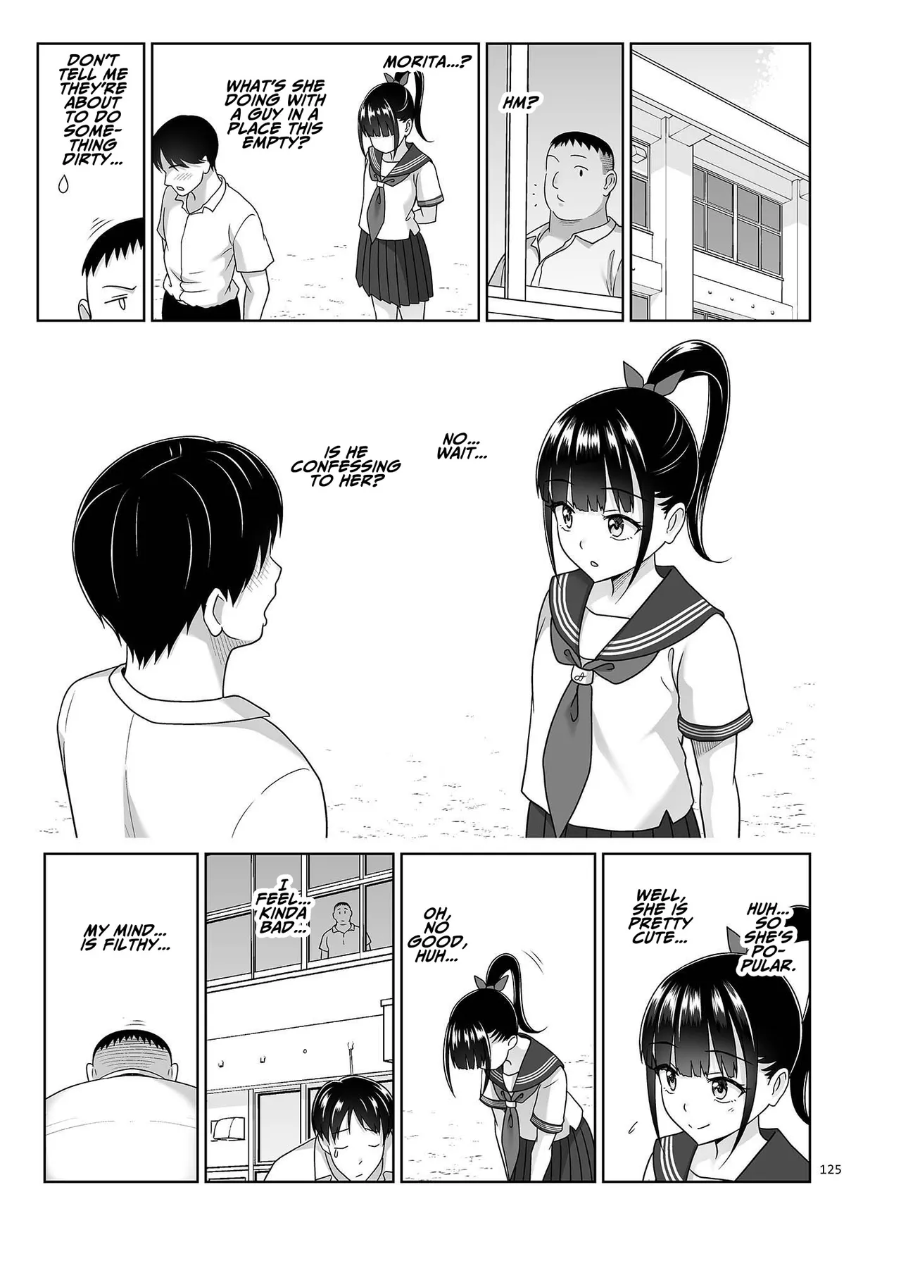 Delivery na Syoujo no Ehon <Soushuuhen2> | Delivery Girl Picture Book <Compilation> – Chapter 1 – page 124