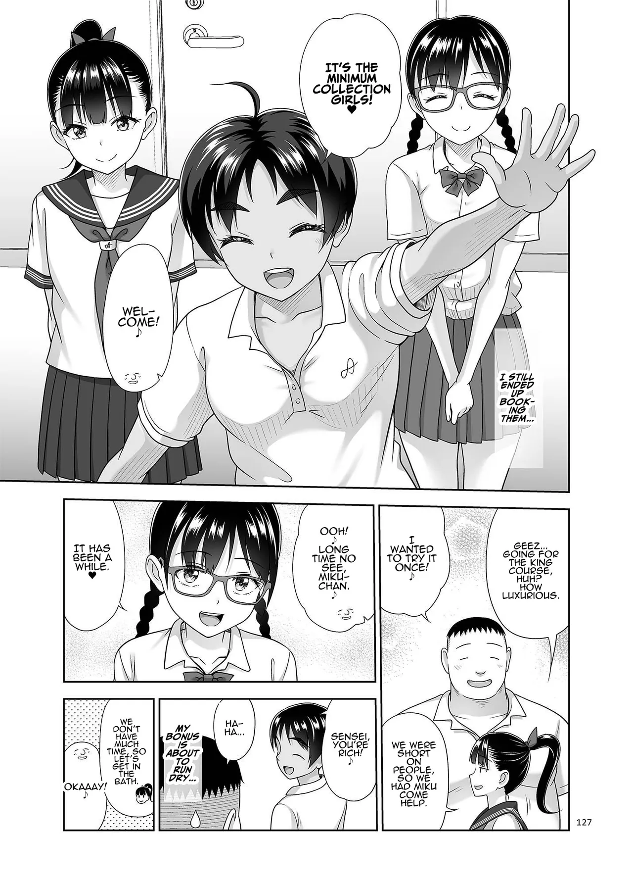 Delivery na Syoujo no Ehon <Soushuuhen2> | Delivery Girl Picture Book <Compilation> – Chapter 1 – page 126