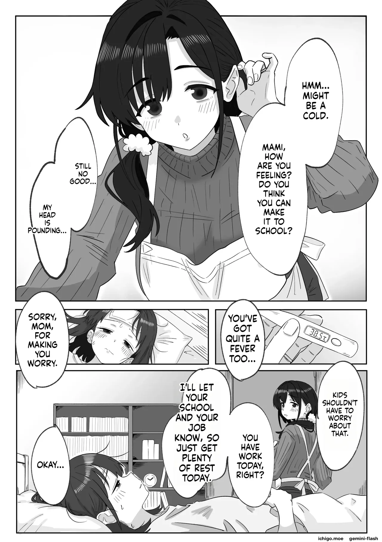 The Story of How I Covered My Daughter’s Shift at Work and Got Sexually Awakened by the Manager — preview page 2