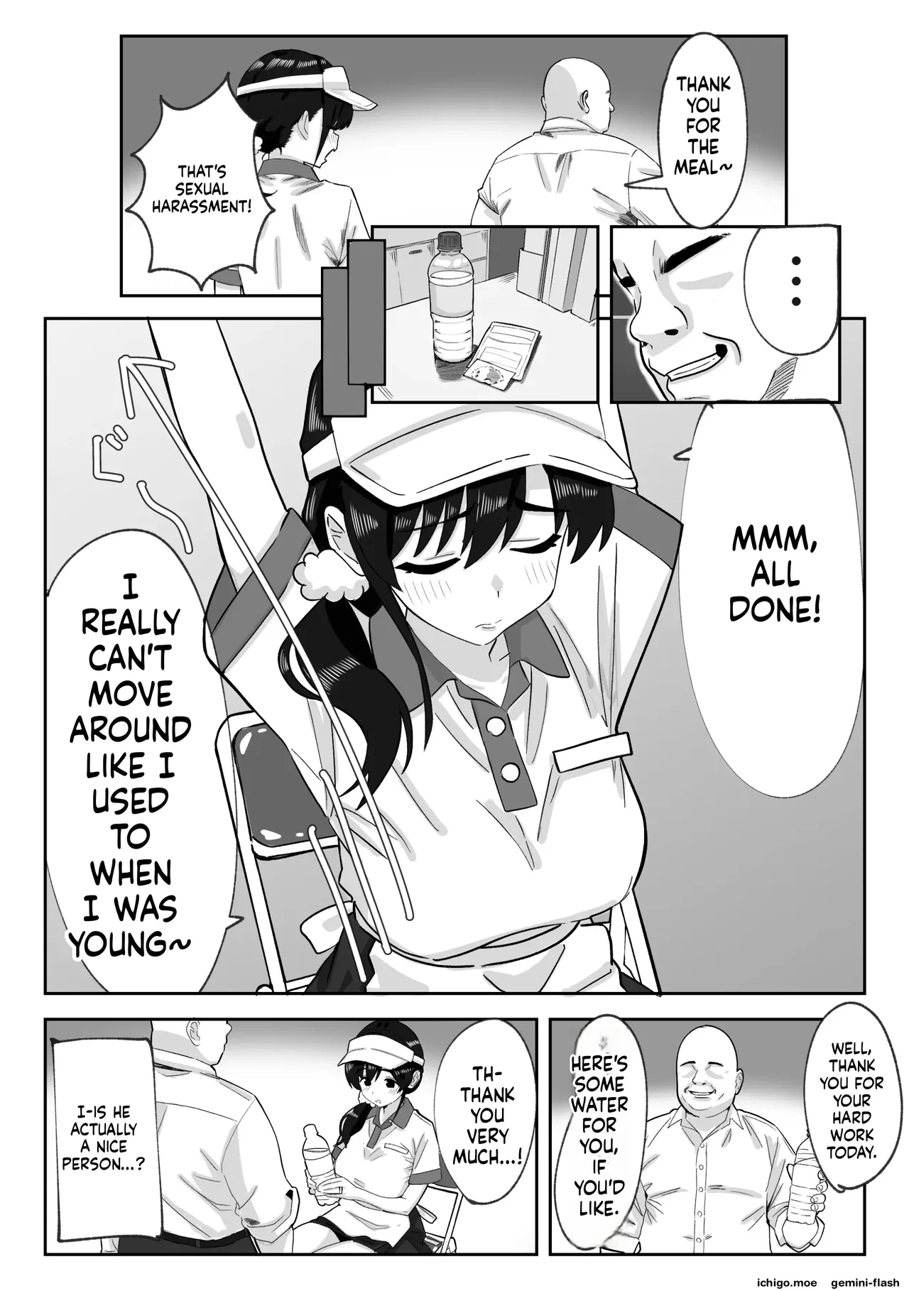 The Story of How I Covered My Daughter’s Shift at Work and Got Sexually Awakened by the Manager — preview page 6