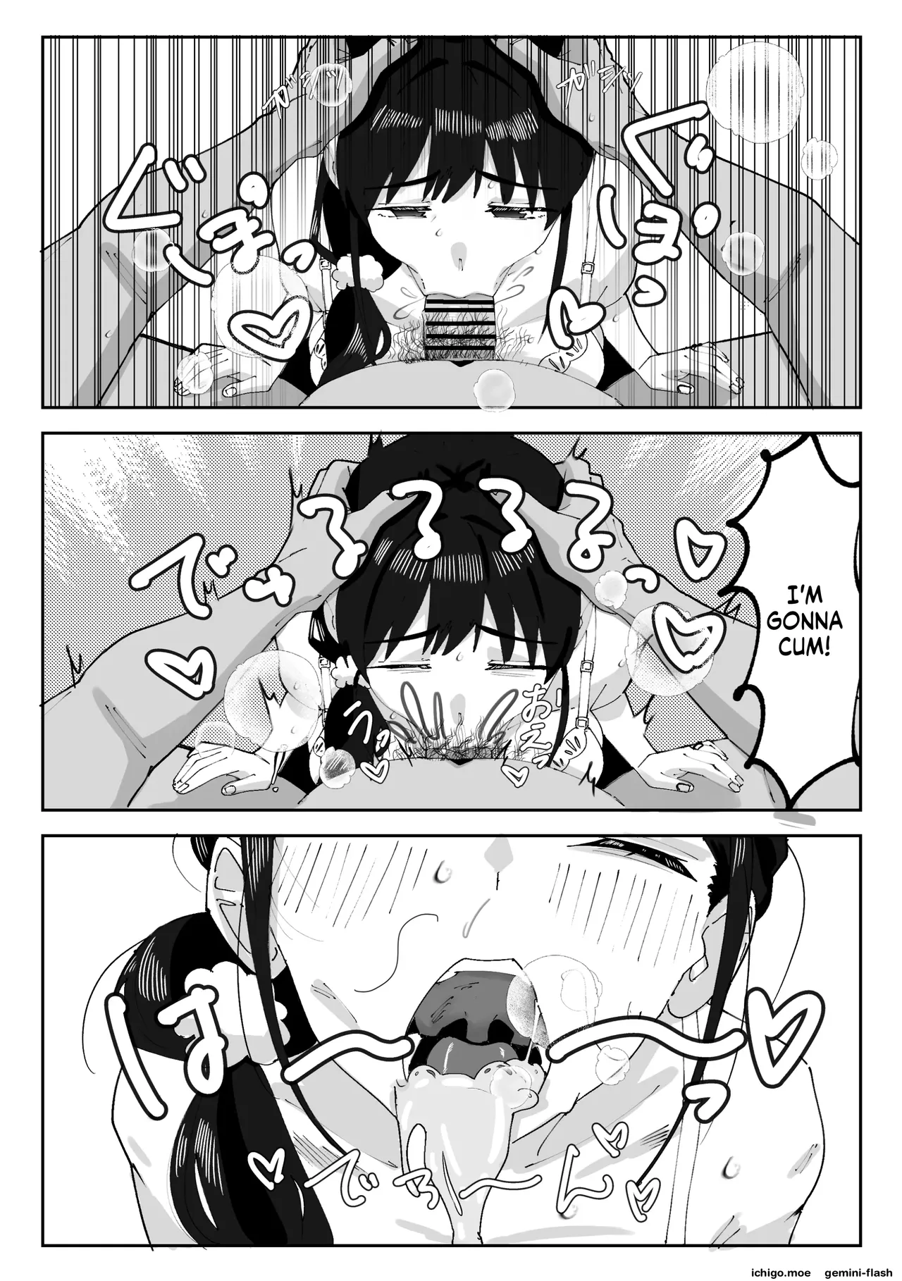 The Story of How I Covered My Daughter’s Shift at Work and Got Sexually Awakened by the Manager — preview page 10