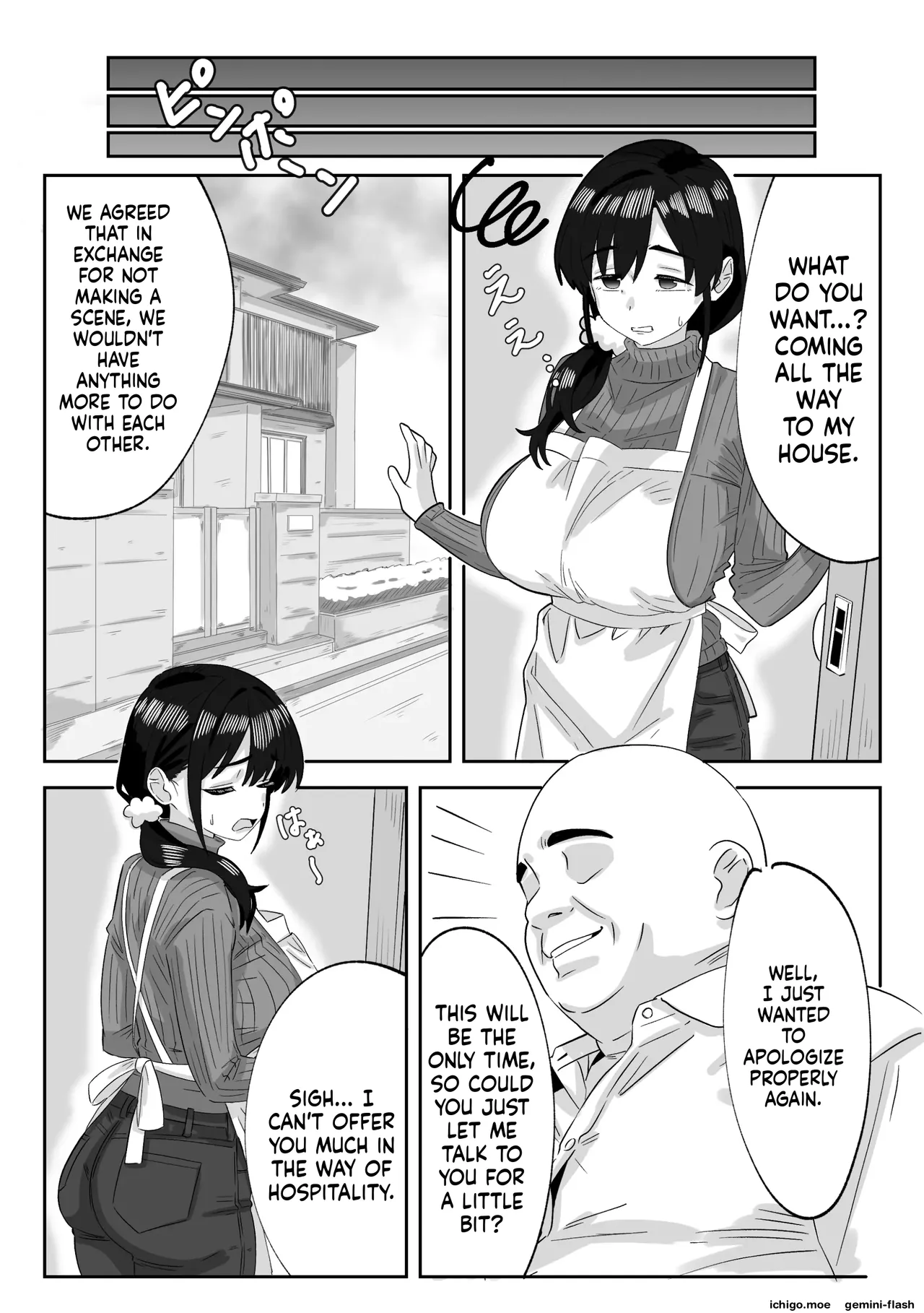 The Story of How I Covered My Daughter’s Shift at Work and Got Sexually Awakened by the Manager — preview page 20