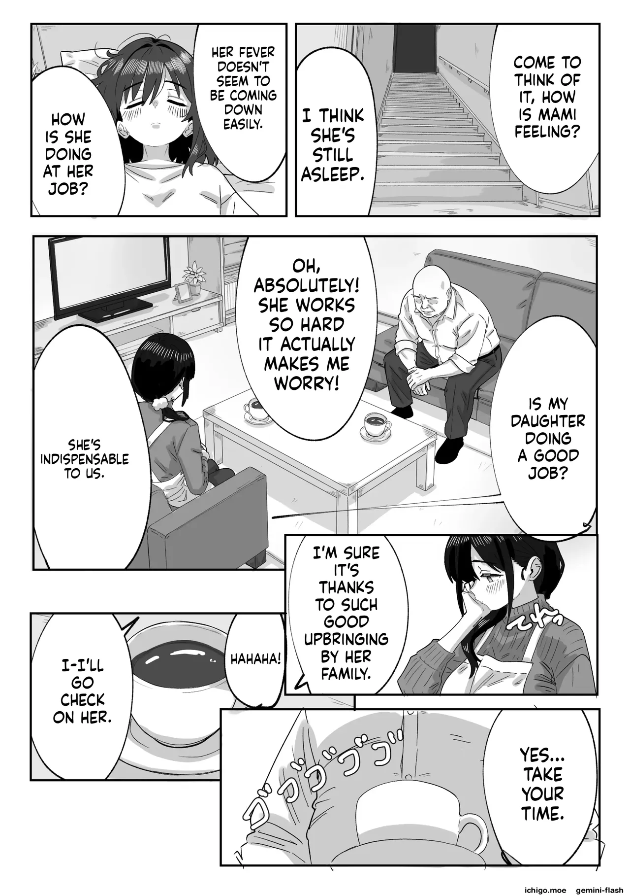 The Story of How I Covered My Daughter’s Shift at Work and Got Sexually Awakened by the Manager – Chapter 1 – page 22