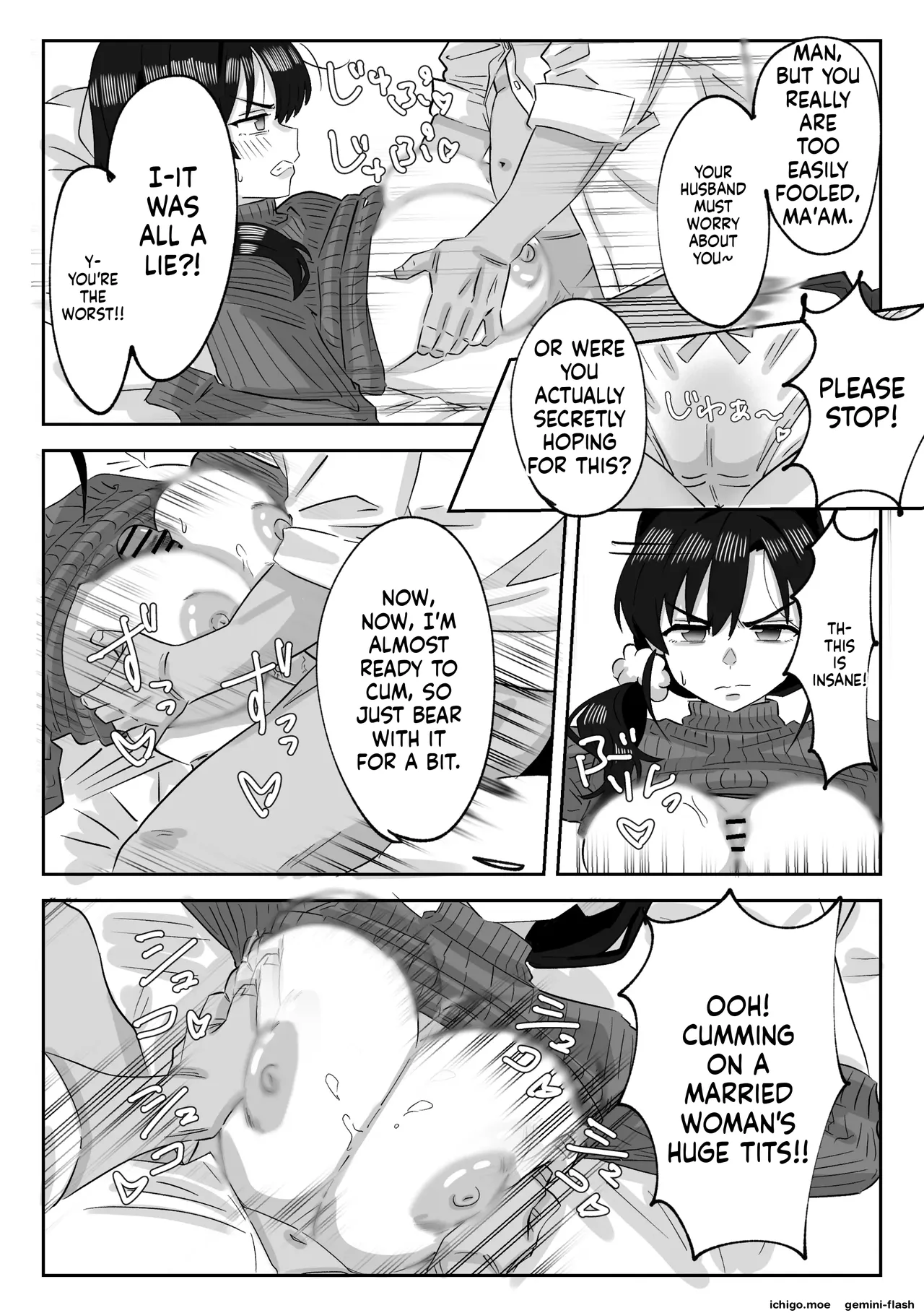 The Story of How I Covered My Daughter’s Shift at Work and Got Sexually Awakened by the Manager – Chapter 1 – page 24