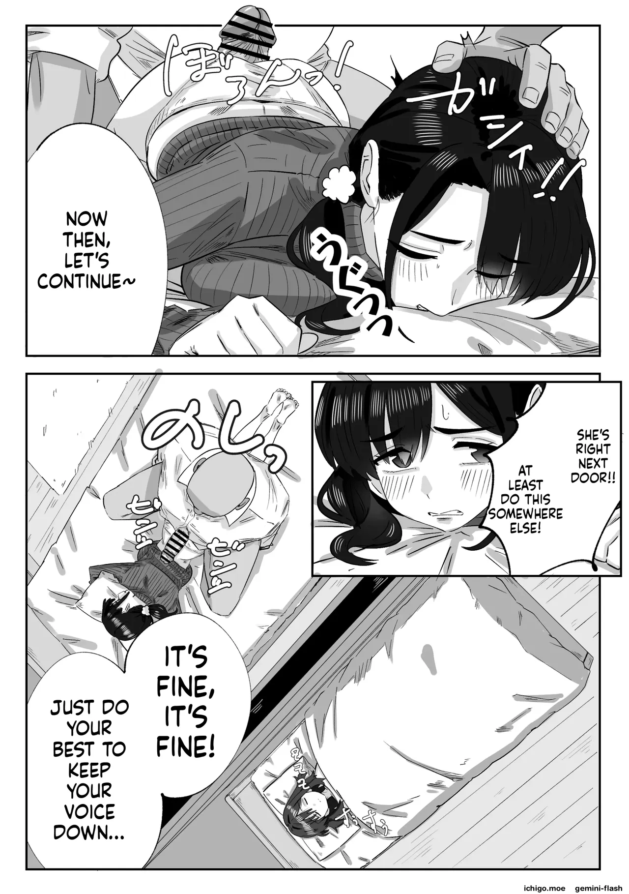 The Story of How I Covered My Daughter’s Shift at Work and Got Sexually Awakened by the Manager – Chapter 1 – page 26