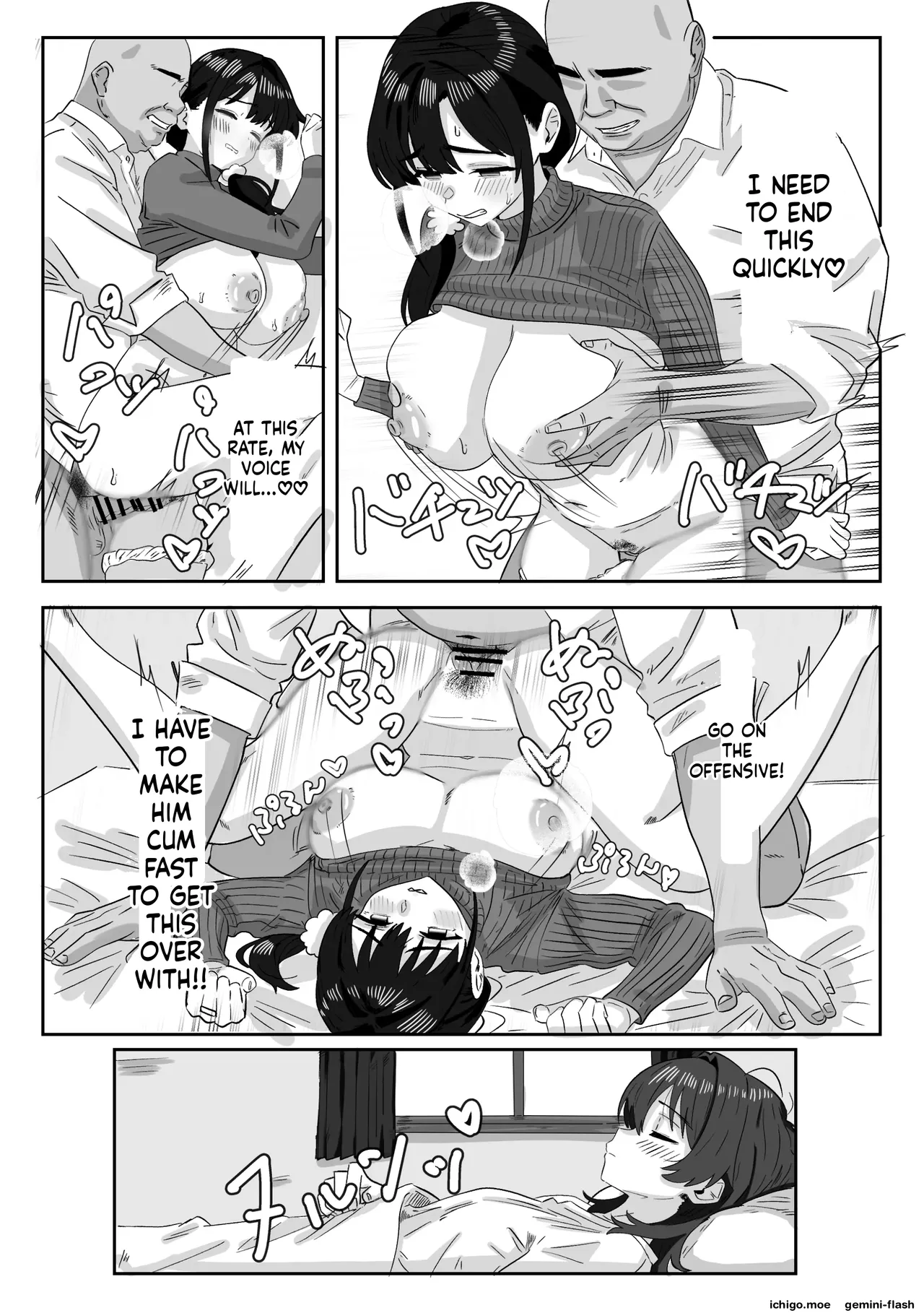The Story of How I Covered My Daughter’s Shift at Work and Got Sexually Awakened by the Manager – Chapter 1 – page 31