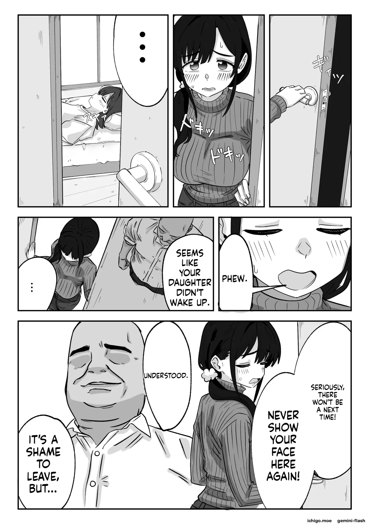 The Story of How I Covered My Daughter’s Shift at Work and Got Sexually Awakened by the Manager – Chapter 1 – page 36