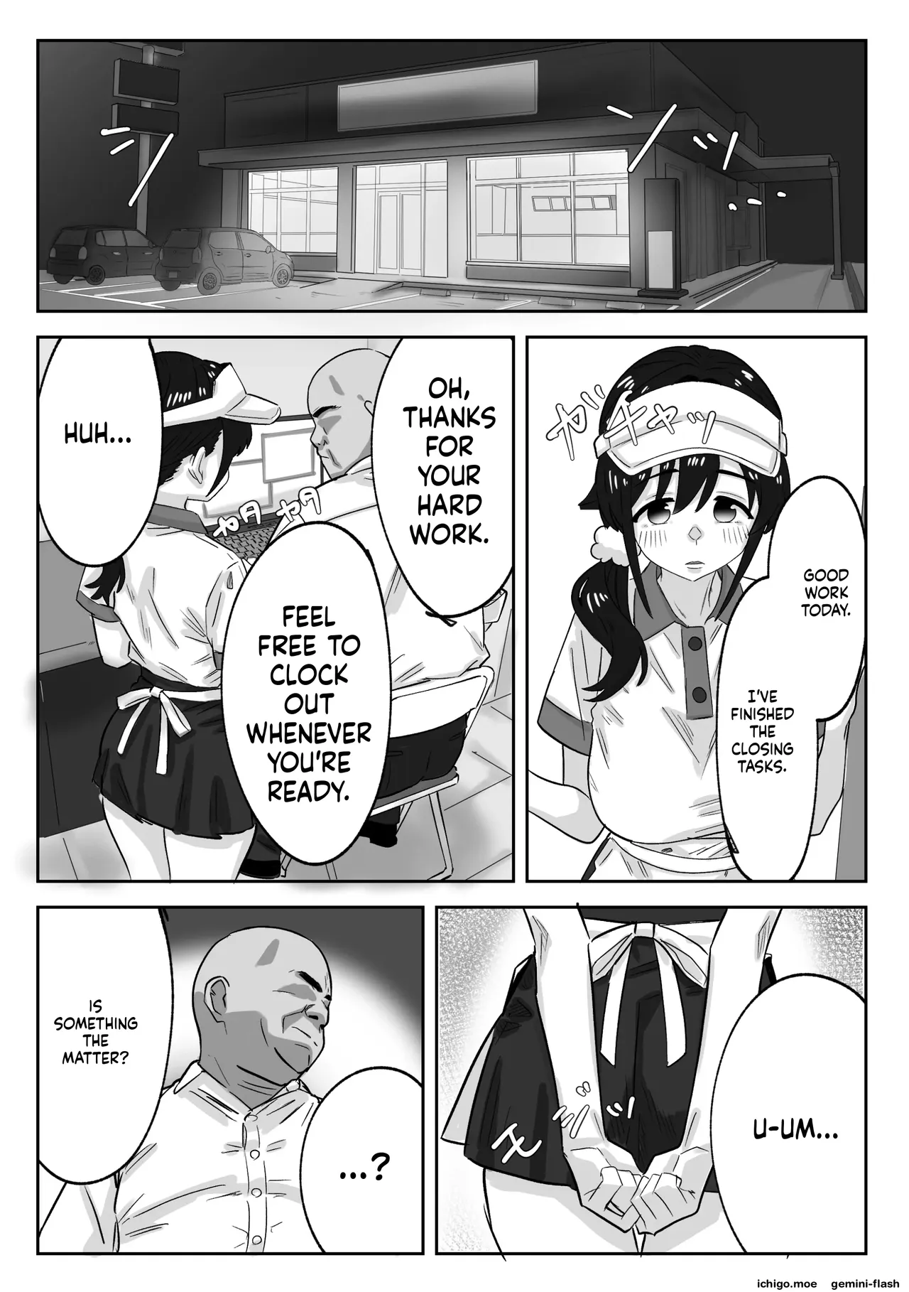 The Story of How I Covered My Daughter’s Shift at Work and Got Sexually Awakened by the Manager – Chapter 1 – page 39