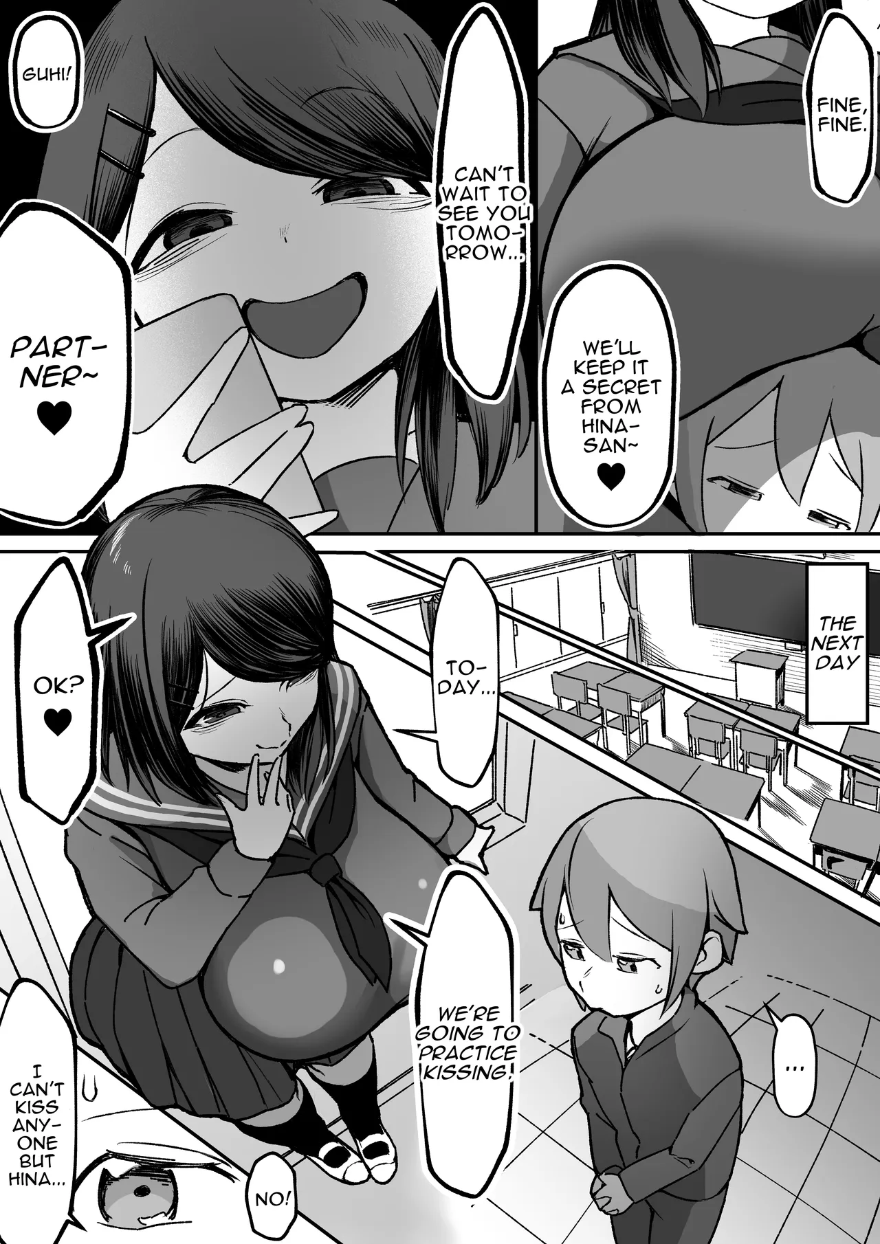 Bakunyuu Inkya wa Gyaku NTR-ru!! Soushuuhen | Busty Introvert Reverse NTR Cucks Me!! Compilation — preview page 10